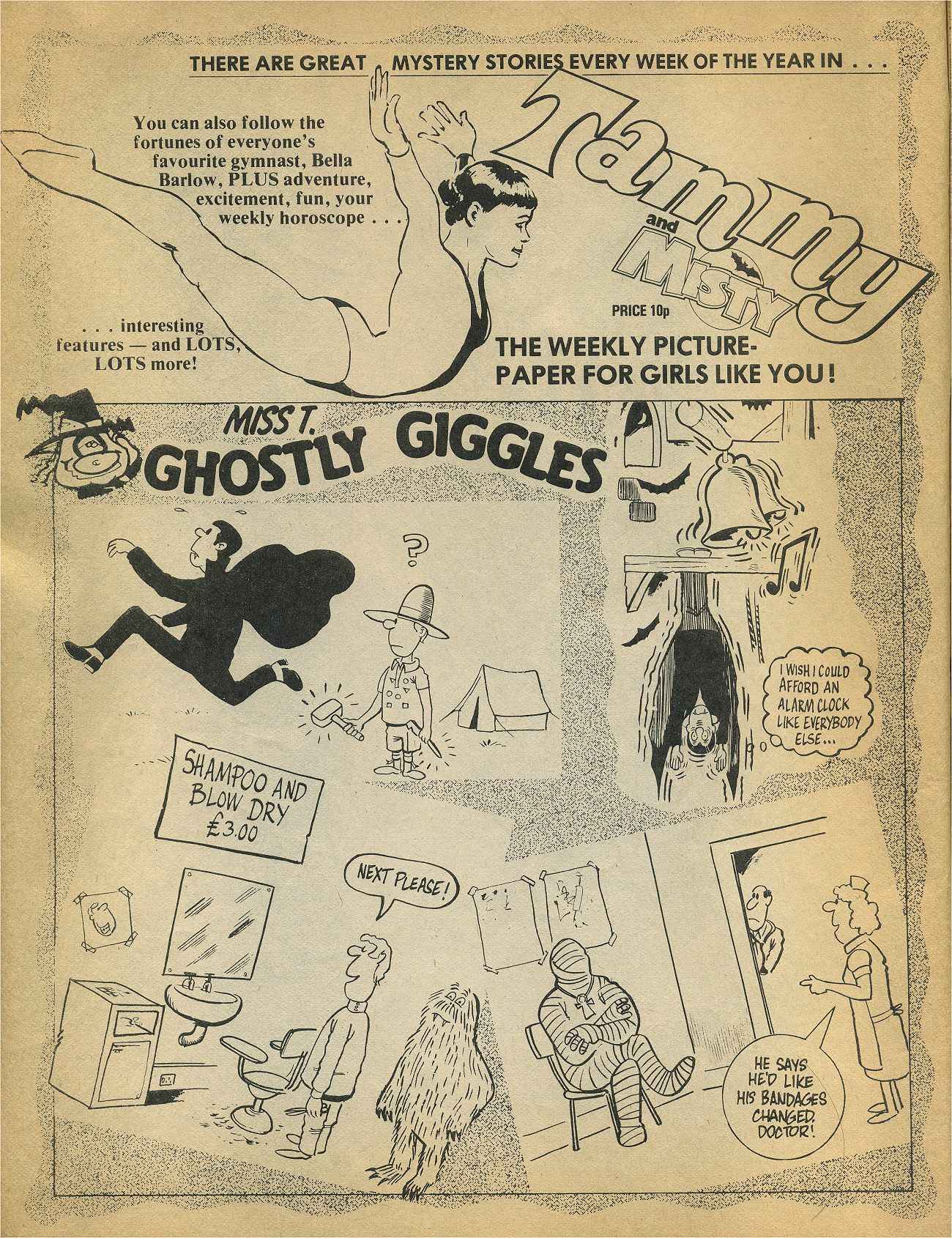 Read online Misty comic -  Issue # _Special 1980 - 12
