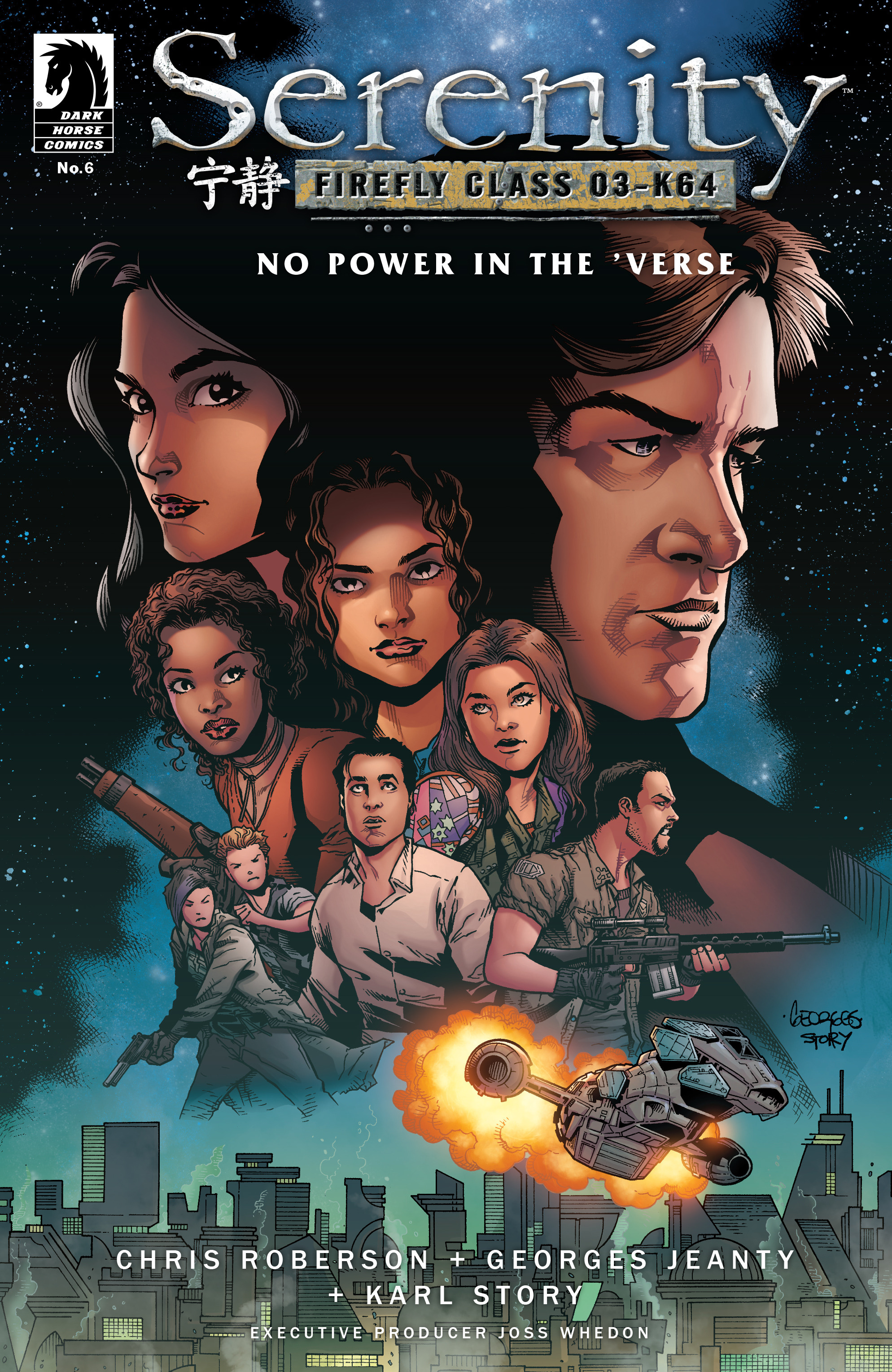 Read online Serenity: Firefly Class 03-K64 – No Power in the 'Verse comic -  Issue #6 - 2