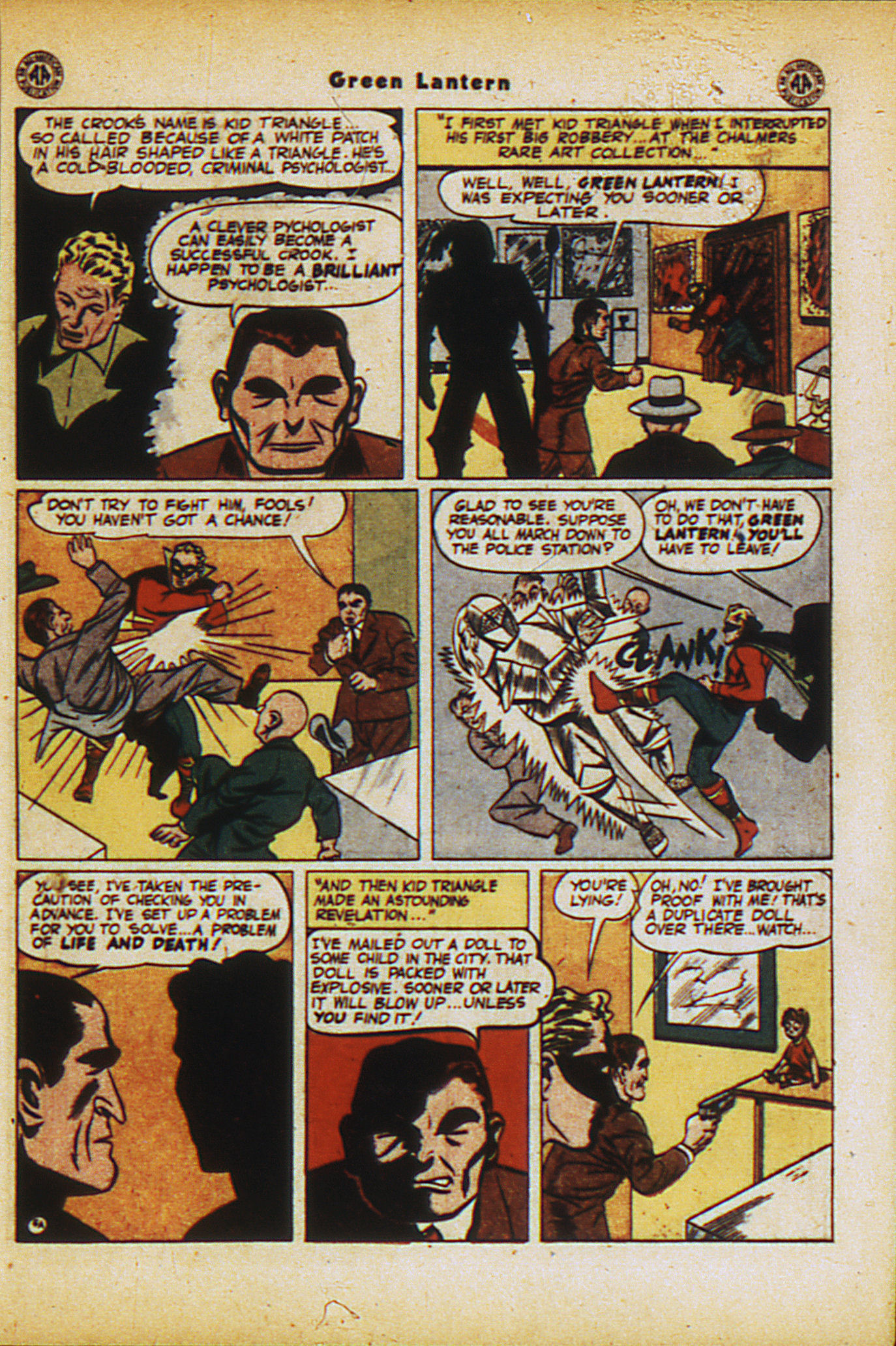 Green Lantern (1941) Issue #17 #17 - English 8