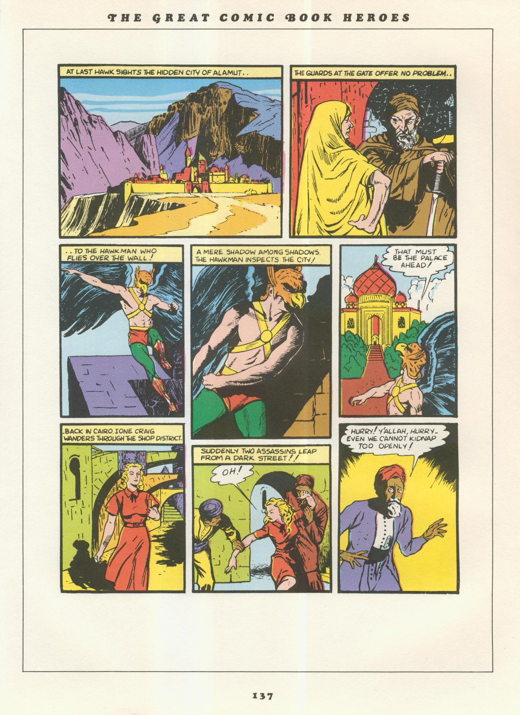 Read online The Great Comic Book Heroes comic -  Issue # TPB (Part 2) - 38
