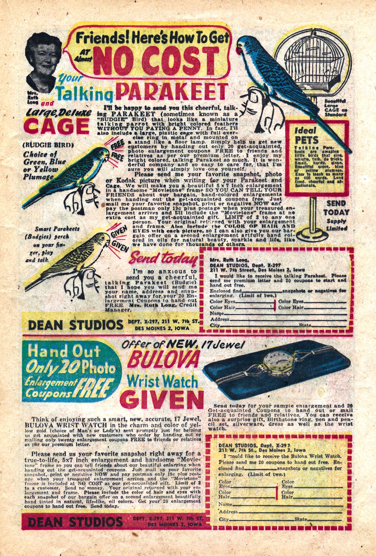 Read online Miss America comic -  Issue #53 - 17