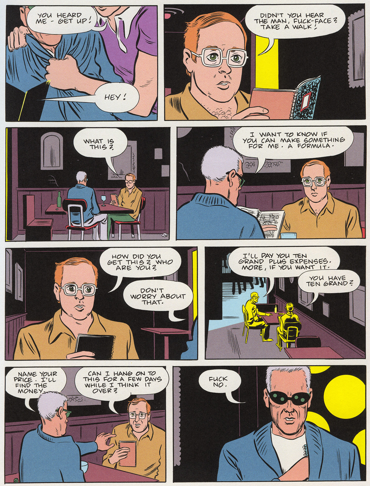 Read online Patience comic -  Issue # TPB - 105