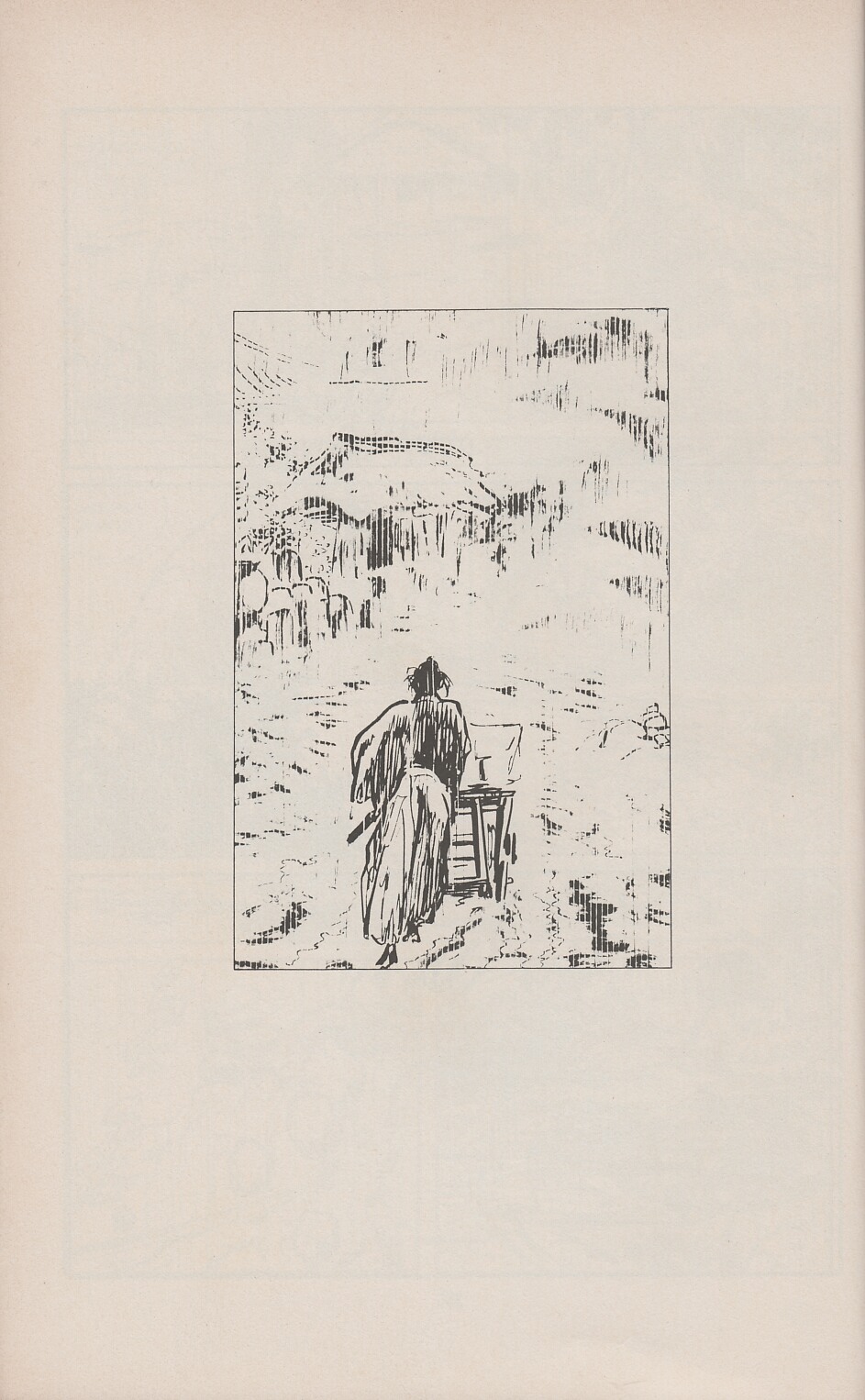 Read online Lone Wolf and Cub comic -  Issue #15 - 38
