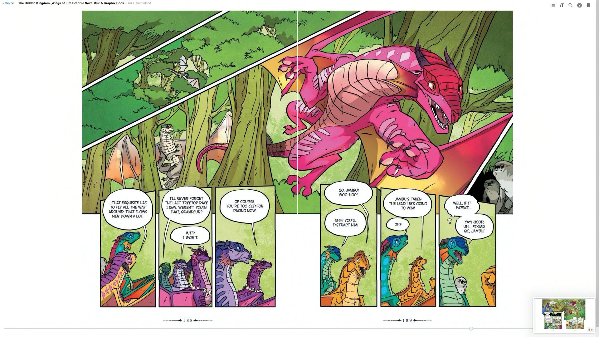 Read online Wings of Fire comic -  Issue # TPB 3 - 99