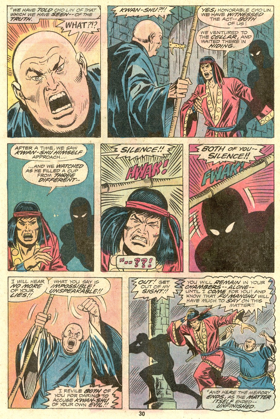 Master of Kung Fu (1974) Issue #41 #26 - English 17