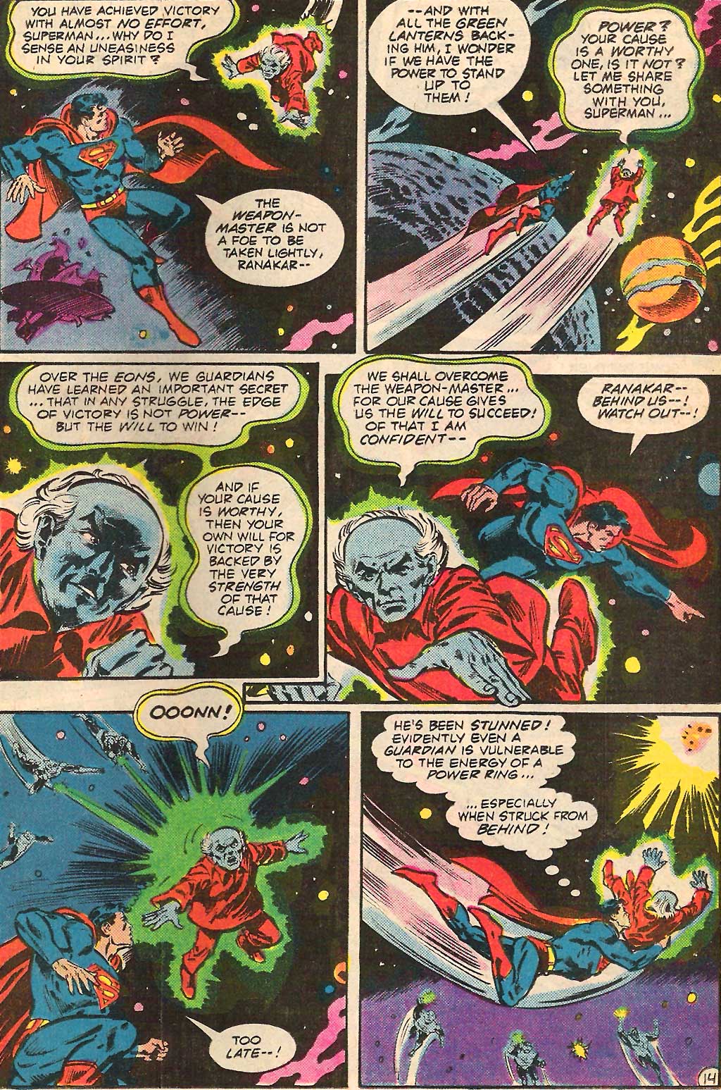 Read online DC Comics Presents comic -  Issue #60 - 14