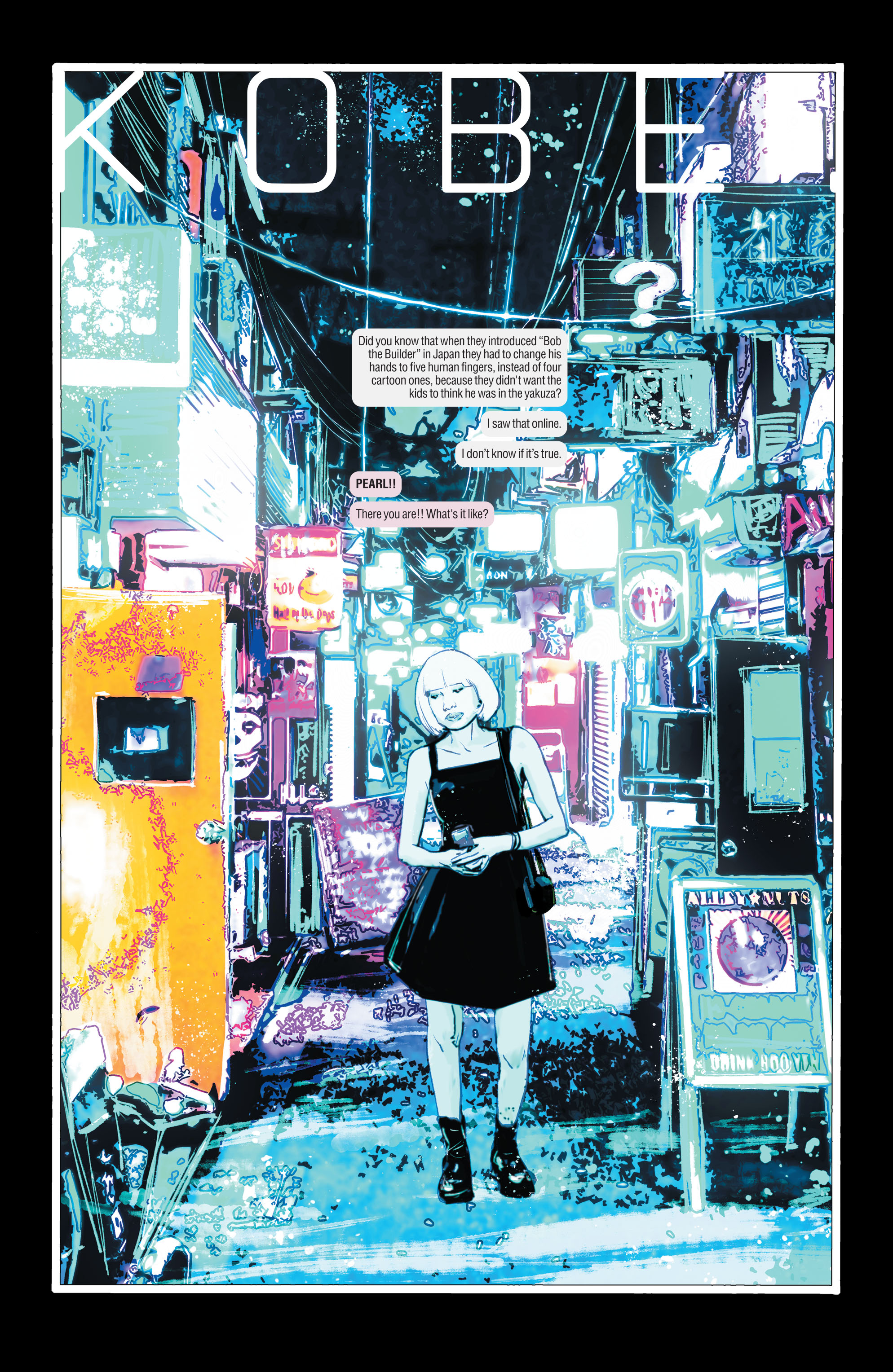 Read online Pearl comic -  Issue #8 - 4