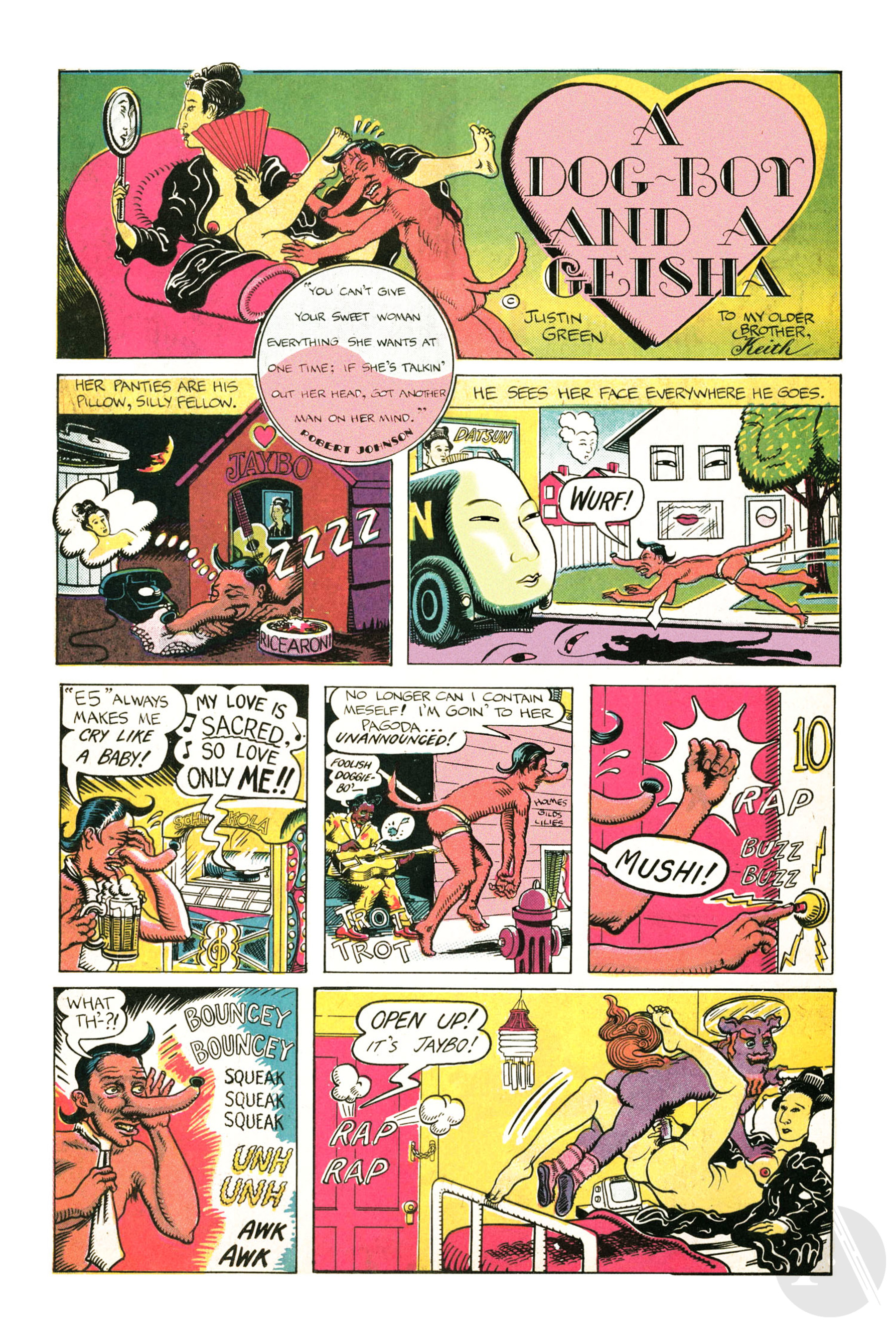 Read online Young Lust comic -  Issue #4 - 7