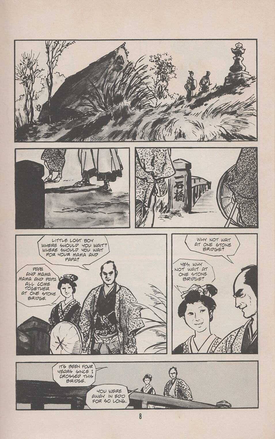 Read online Lone Wolf and Cub comic -  Issue #21 - 11