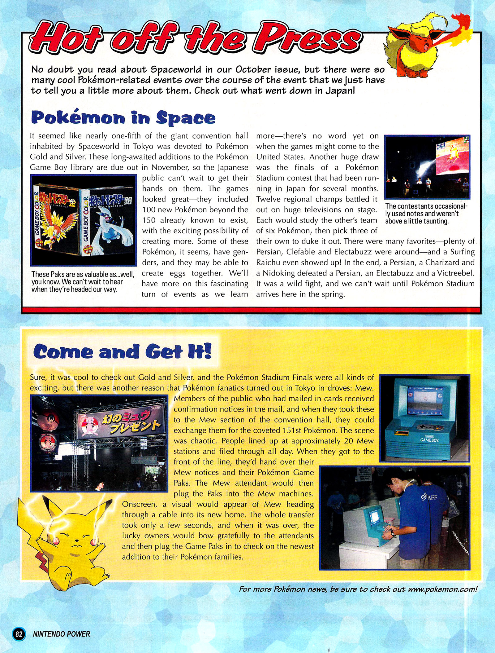 Read online Nintendo Power comic -  Issue #126 - 88