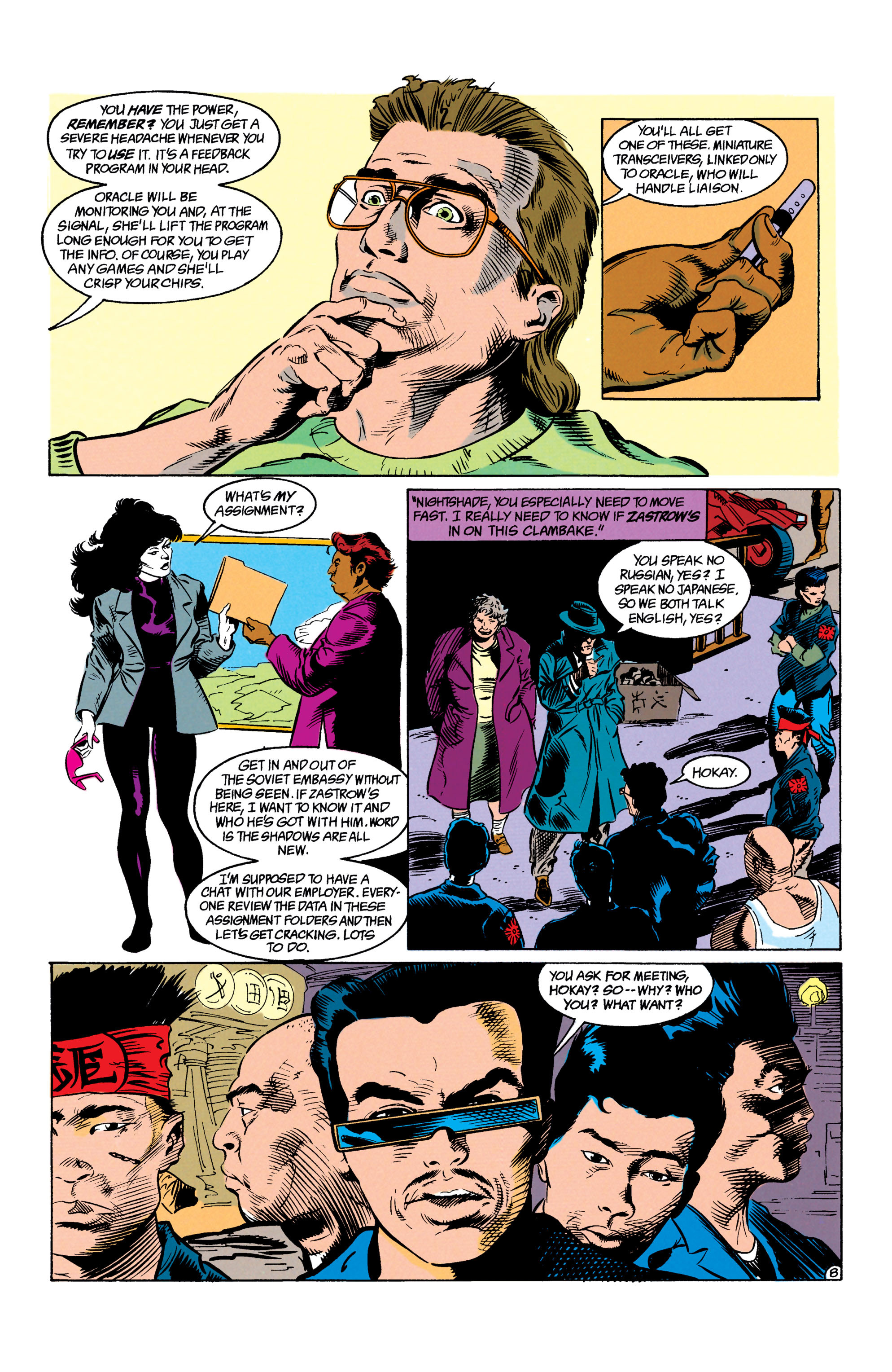 Suicide Squad (1987) Issue #54 #55 - English 9