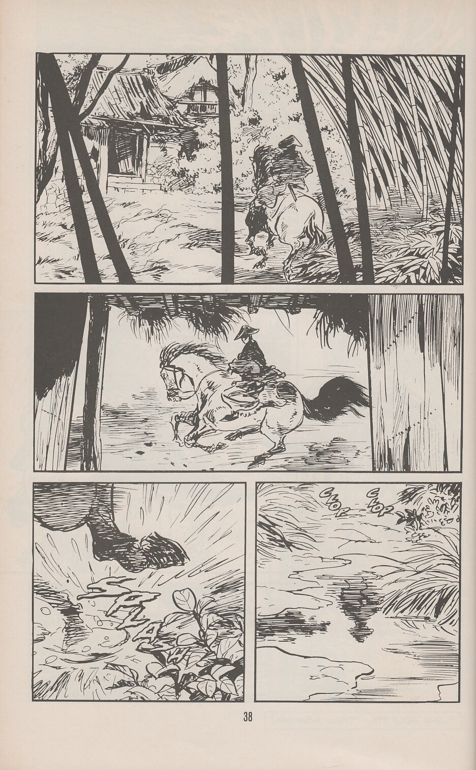 Read online Lone Wolf and Cub comic -  Issue #16 - 45