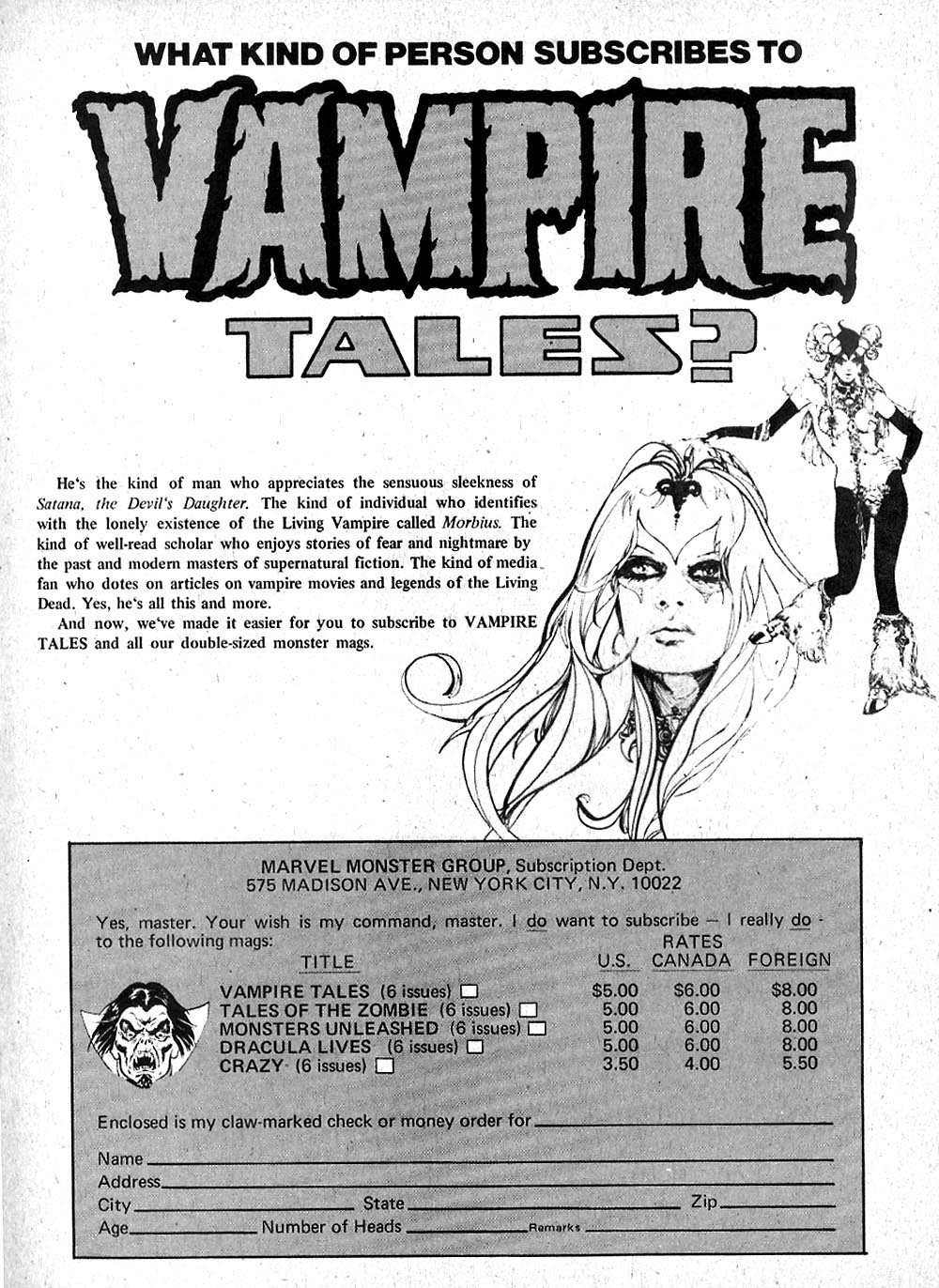 Read online Vampire Tales comic -  Issue #3 - 24