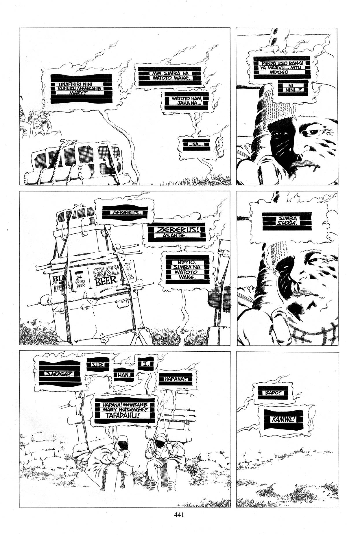 Read online Cerebus comic -  Issue #253 - 16