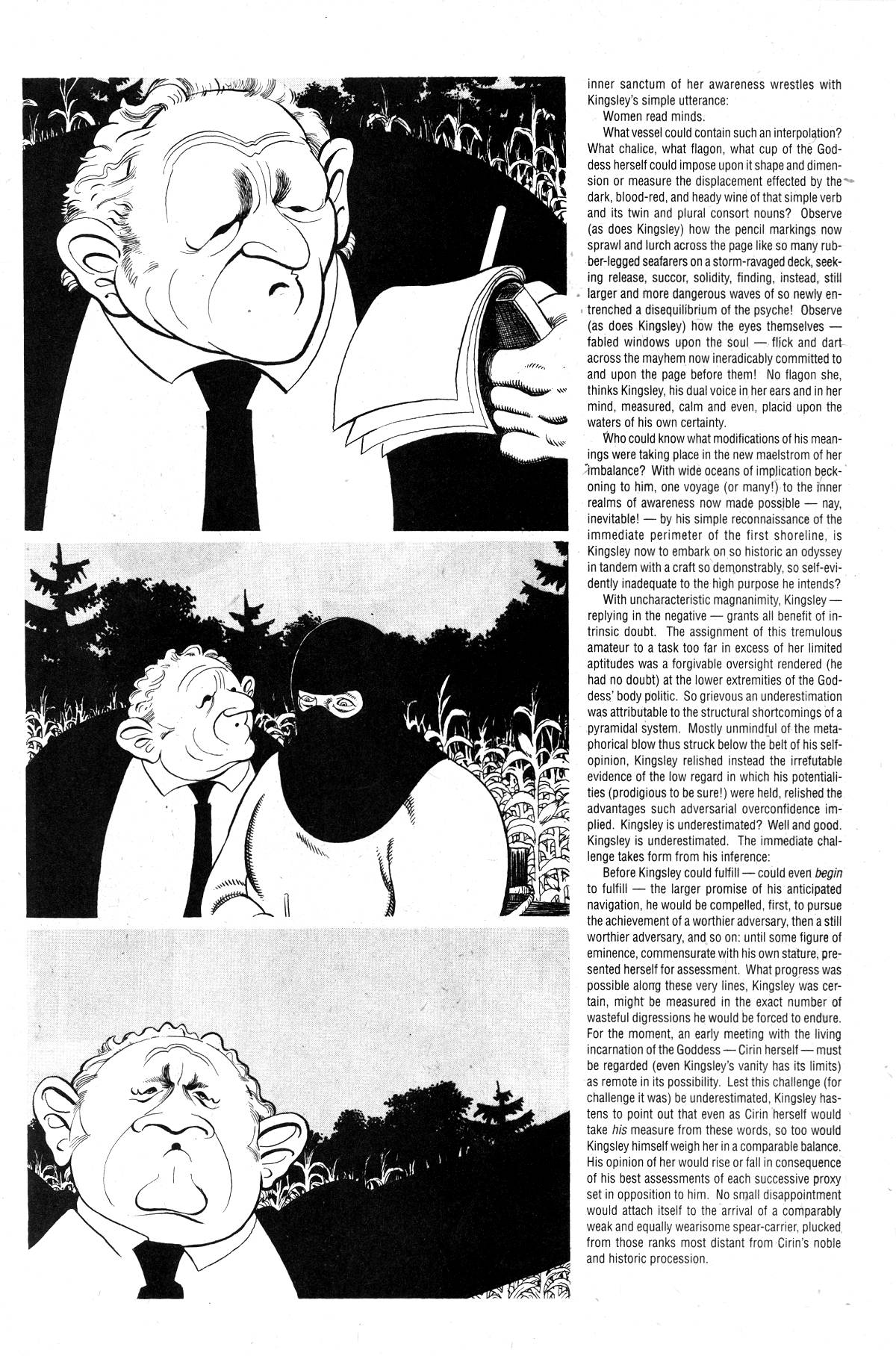 Read online Cerebus comic -  Issue #207 - 5