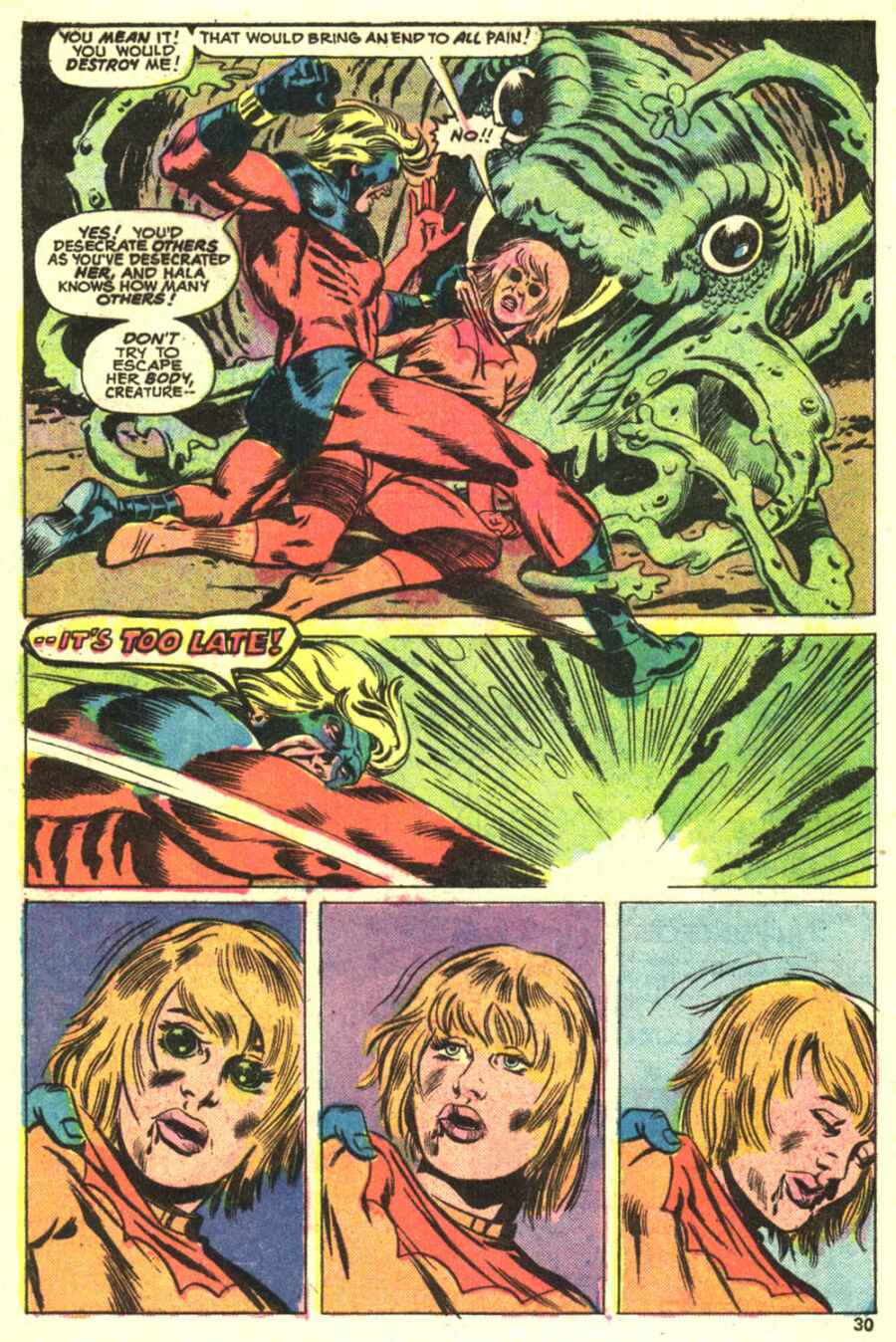 Captain Marvel (1968) Issue #40 #40 - English 19