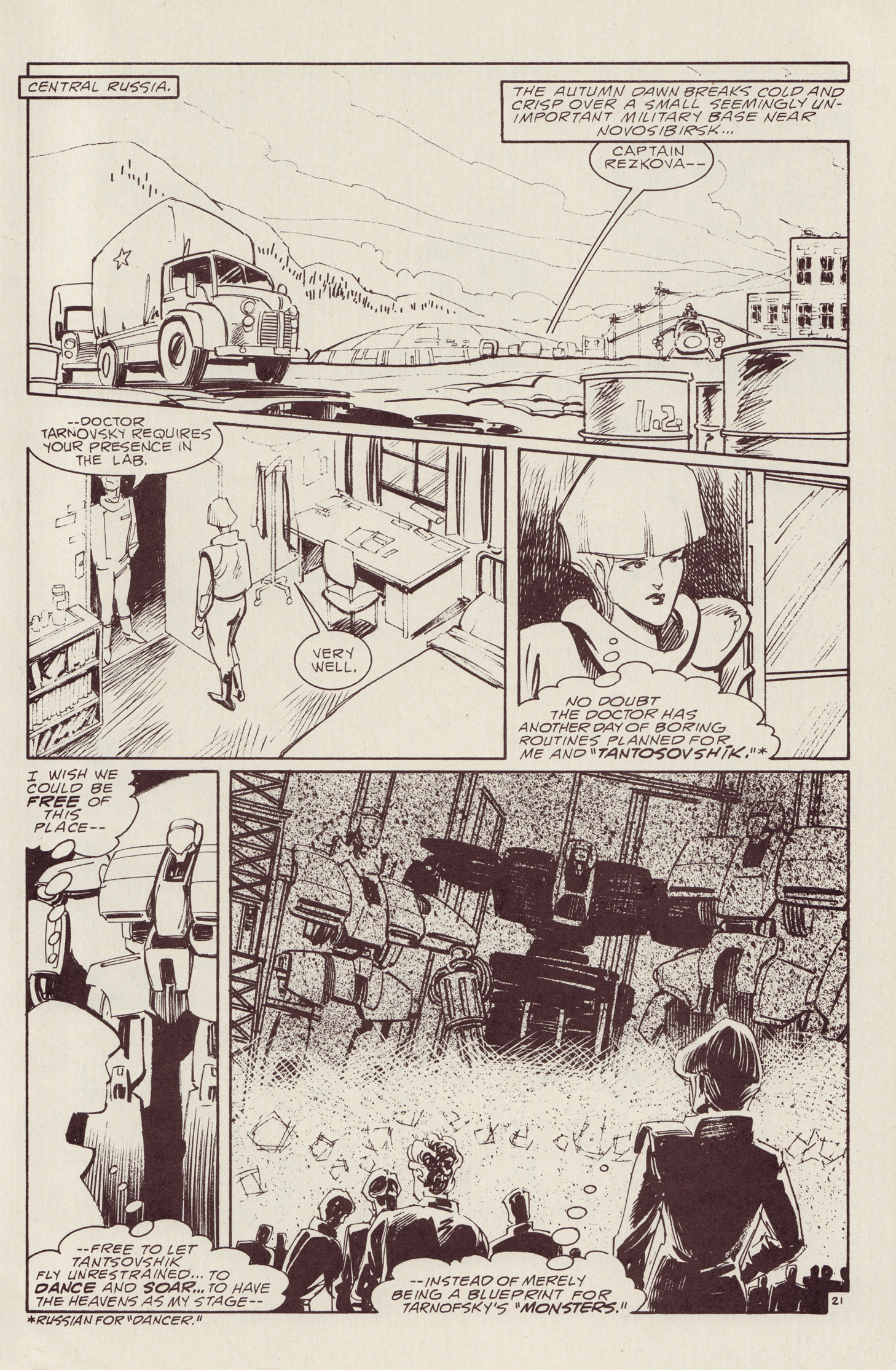 Read online Mecha comic -  Issue #3 - 23