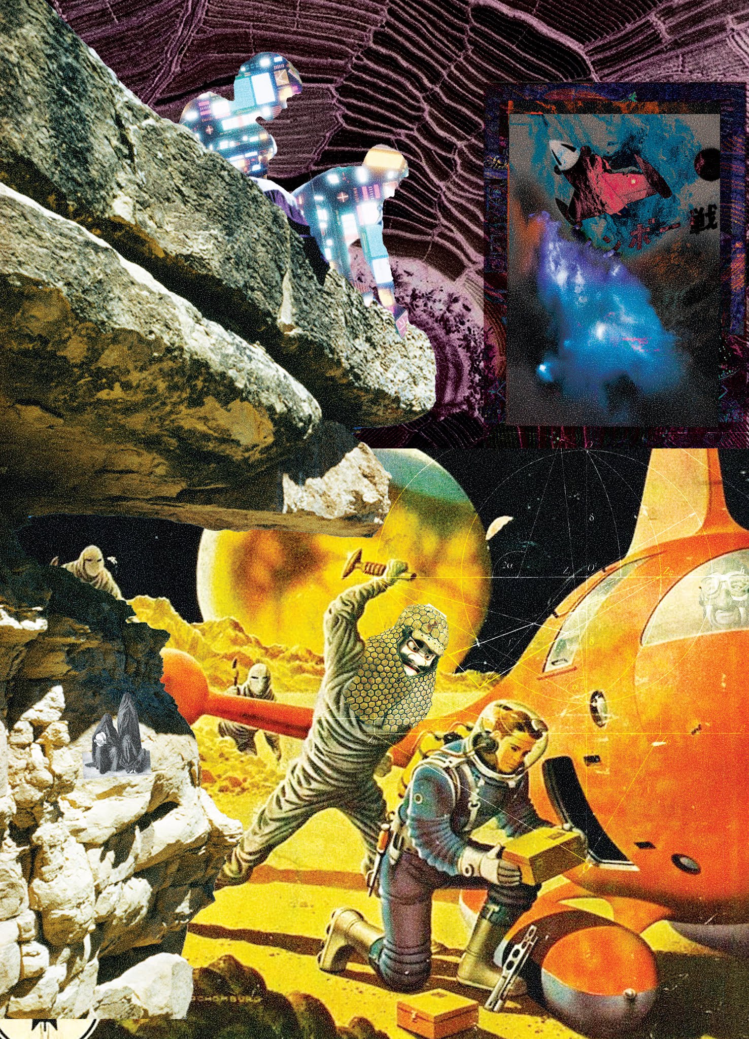 Read online Future Shock Zero comic -  Issue # TPB - 22