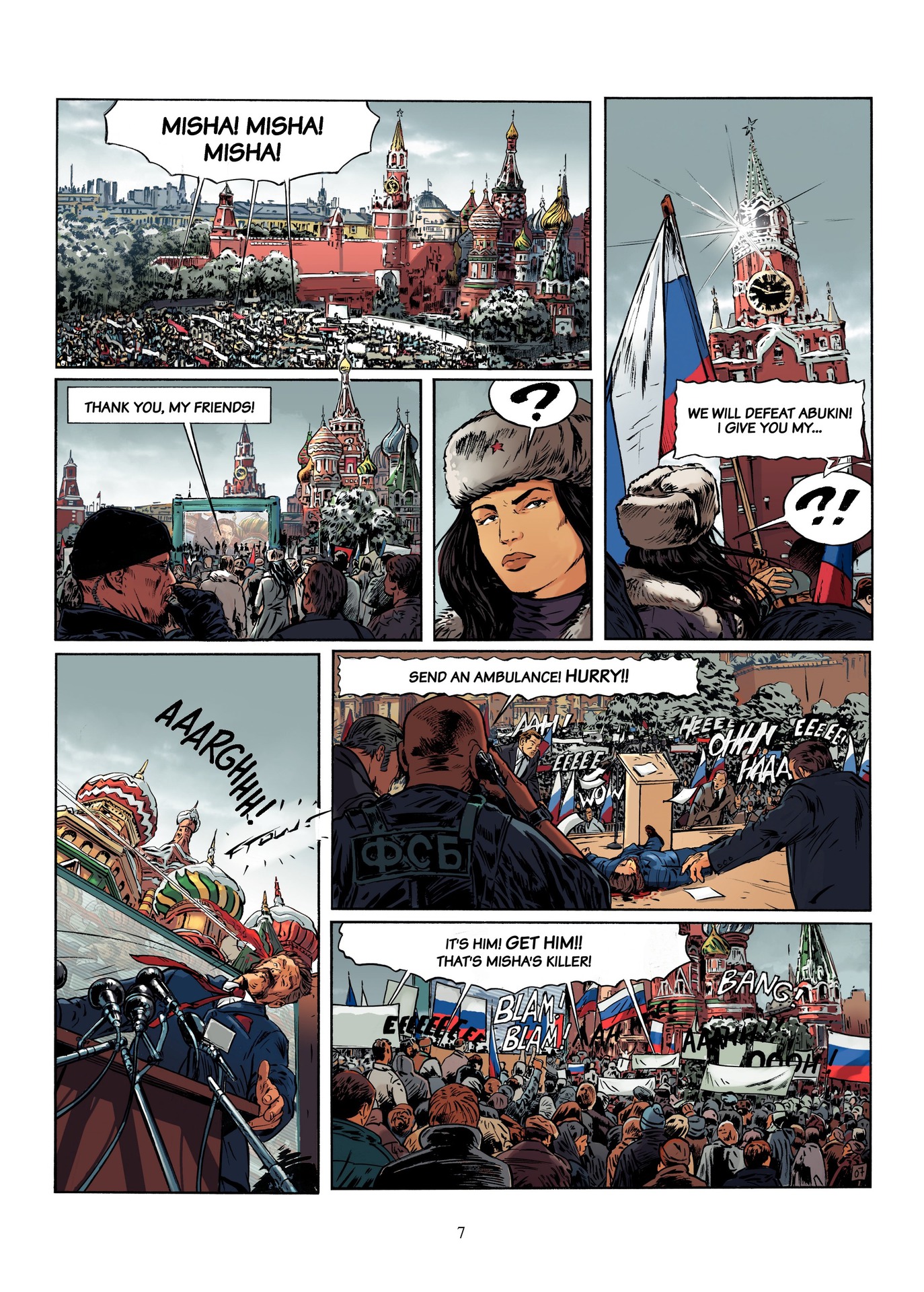 Read online Insiders comic -  Issue #4 - 9
