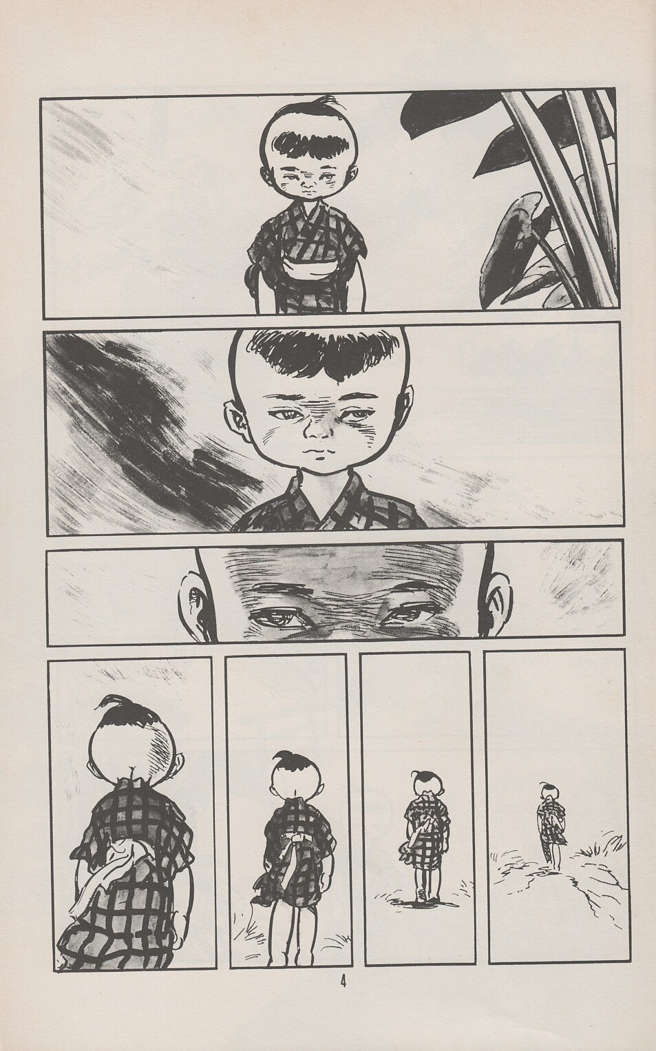 Read online Lone Wolf and Cub comic -  Issue #34 - 7