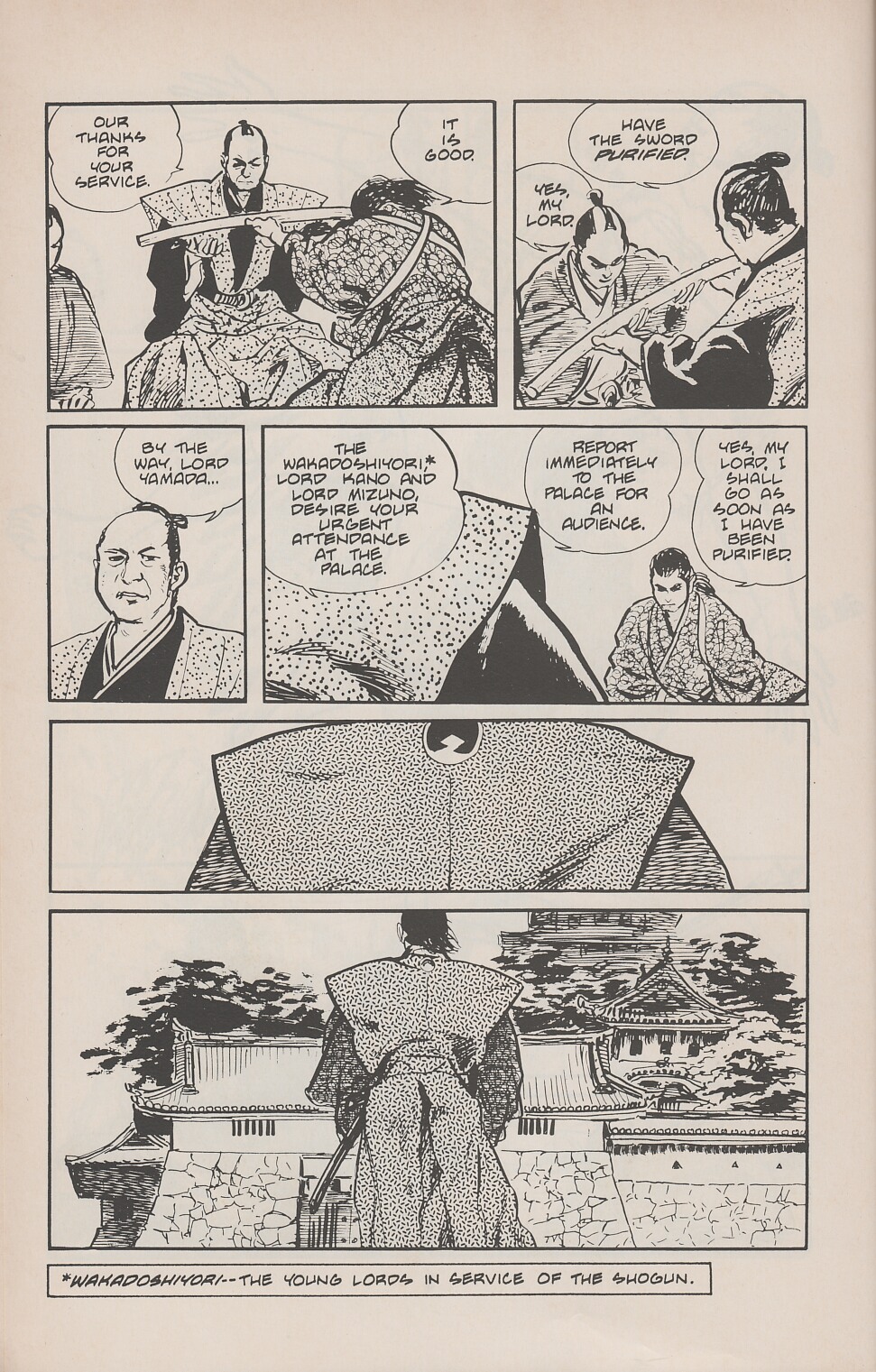 Read online Lone Wolf and Cub comic -  Issue #16 - 13