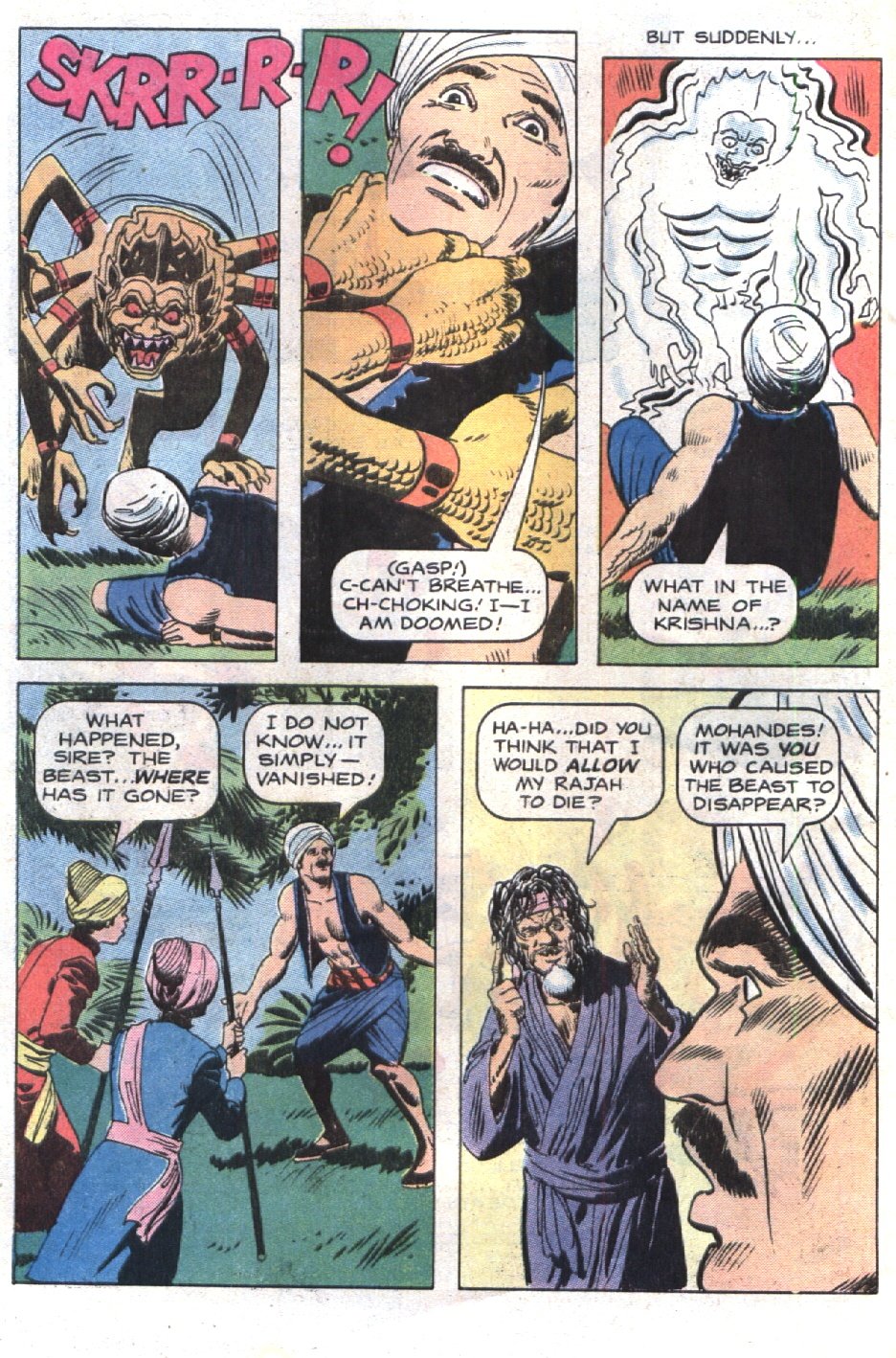 Read online Boris Karloff Tales of Mystery comic -  Issue #79 - 6