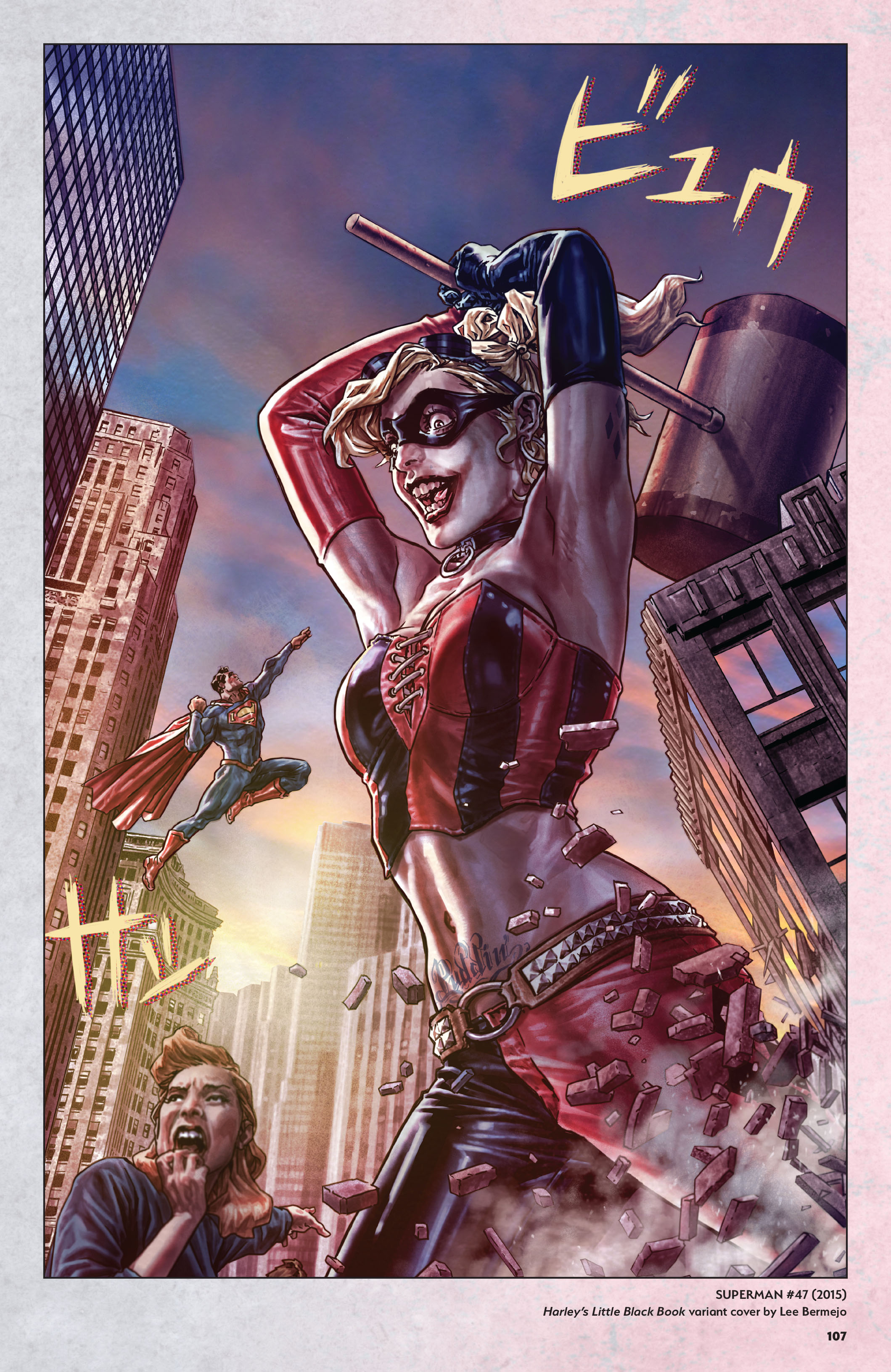 Read online Harley Quinn: A Rogue's Gallery―The Deluxe Cover Art Collection comic -  Issue # TPB (Part 2) - 4