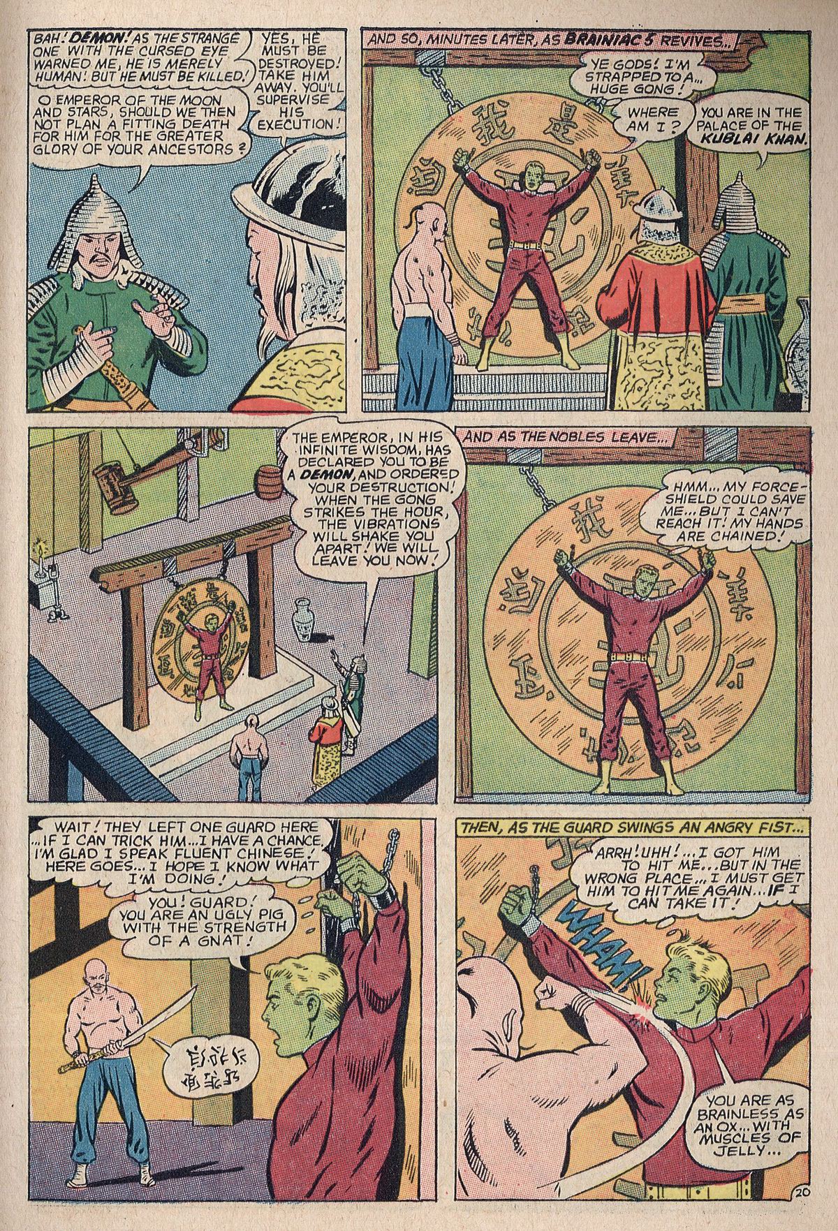 Adventure Comics (1938) 349 Page 25