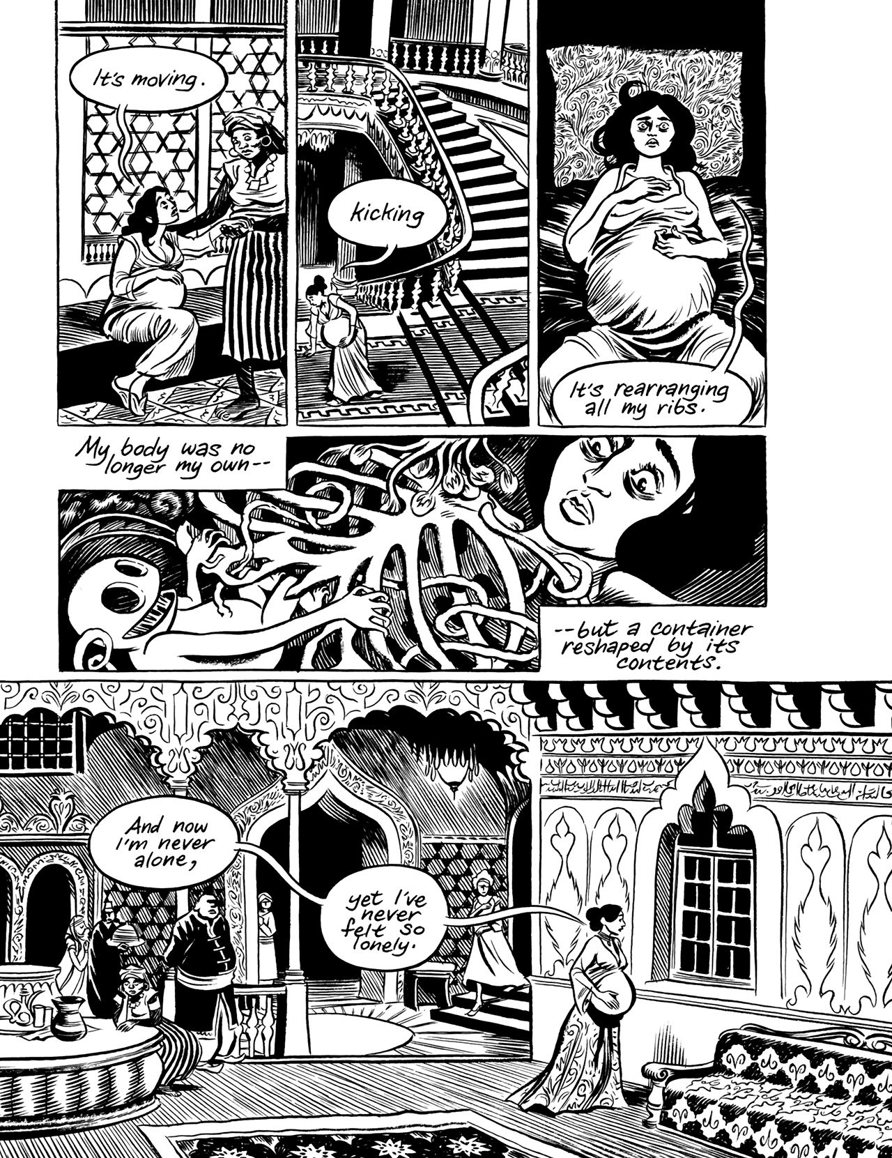 манга хабиби. Habibi graphic novel. Habibi craig thompson. Veil комикс. хабиби комикс.