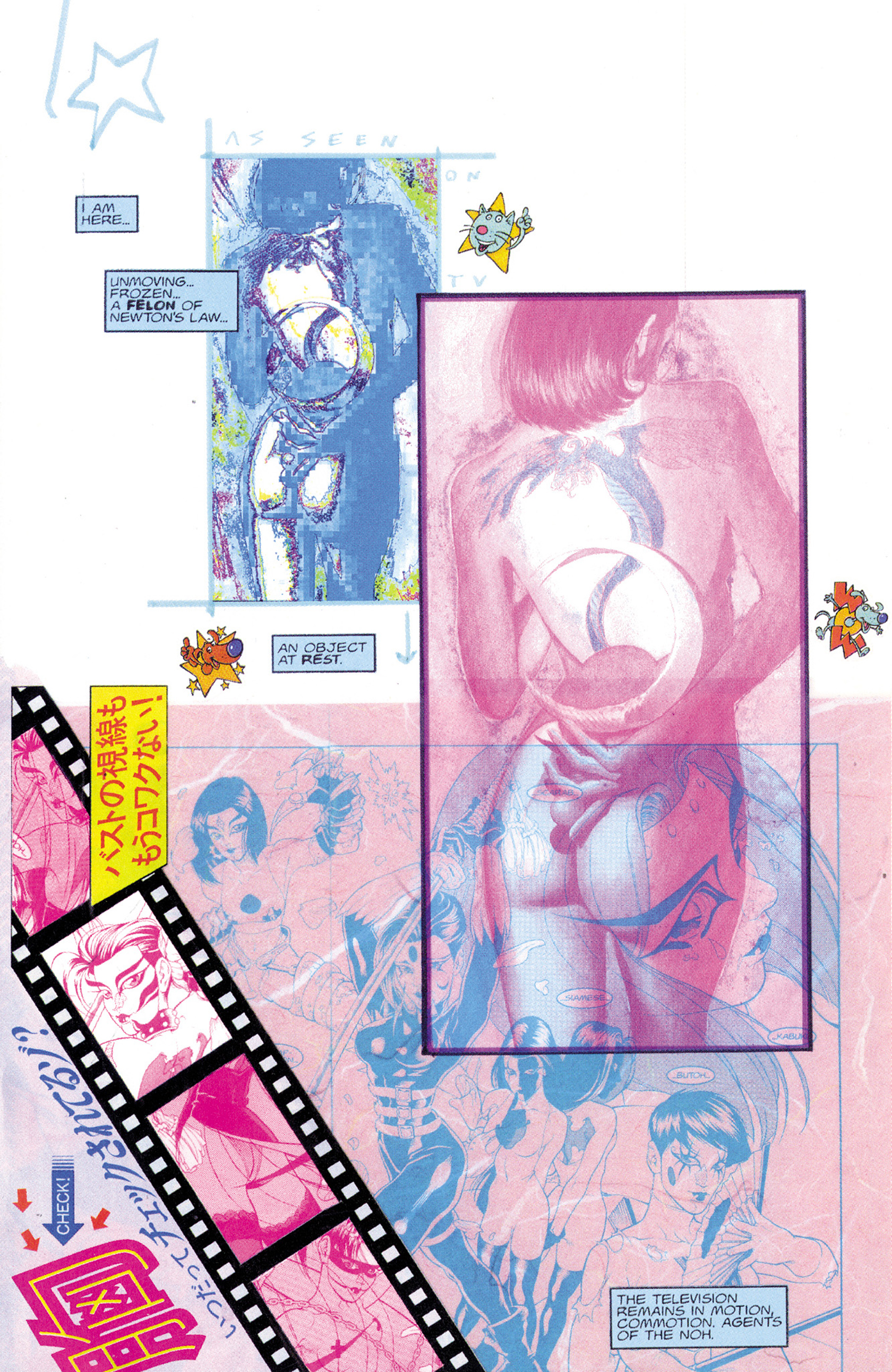 Read online Kabuki (1997) comic -  Issue #6 - 14