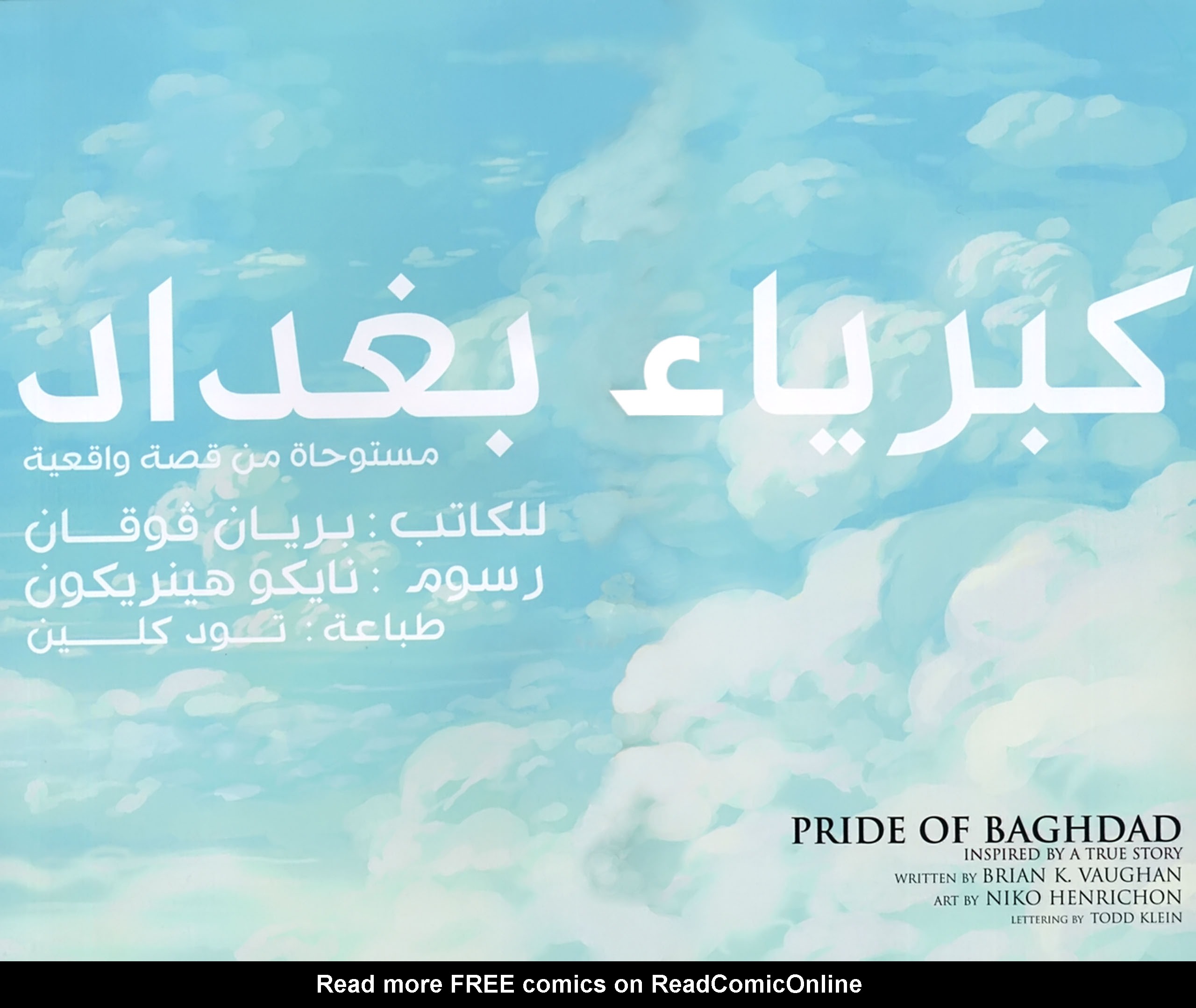 Read online Pride of Baghdad comic -  Issue # Full - 6