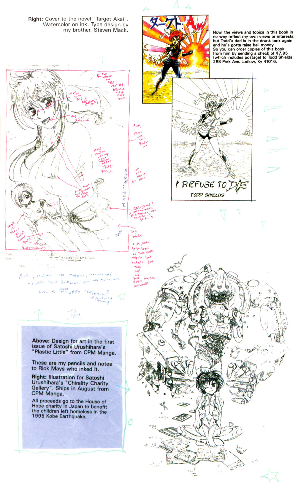 Read online Kabuki: Reflections comic -  Issue #1 - 41