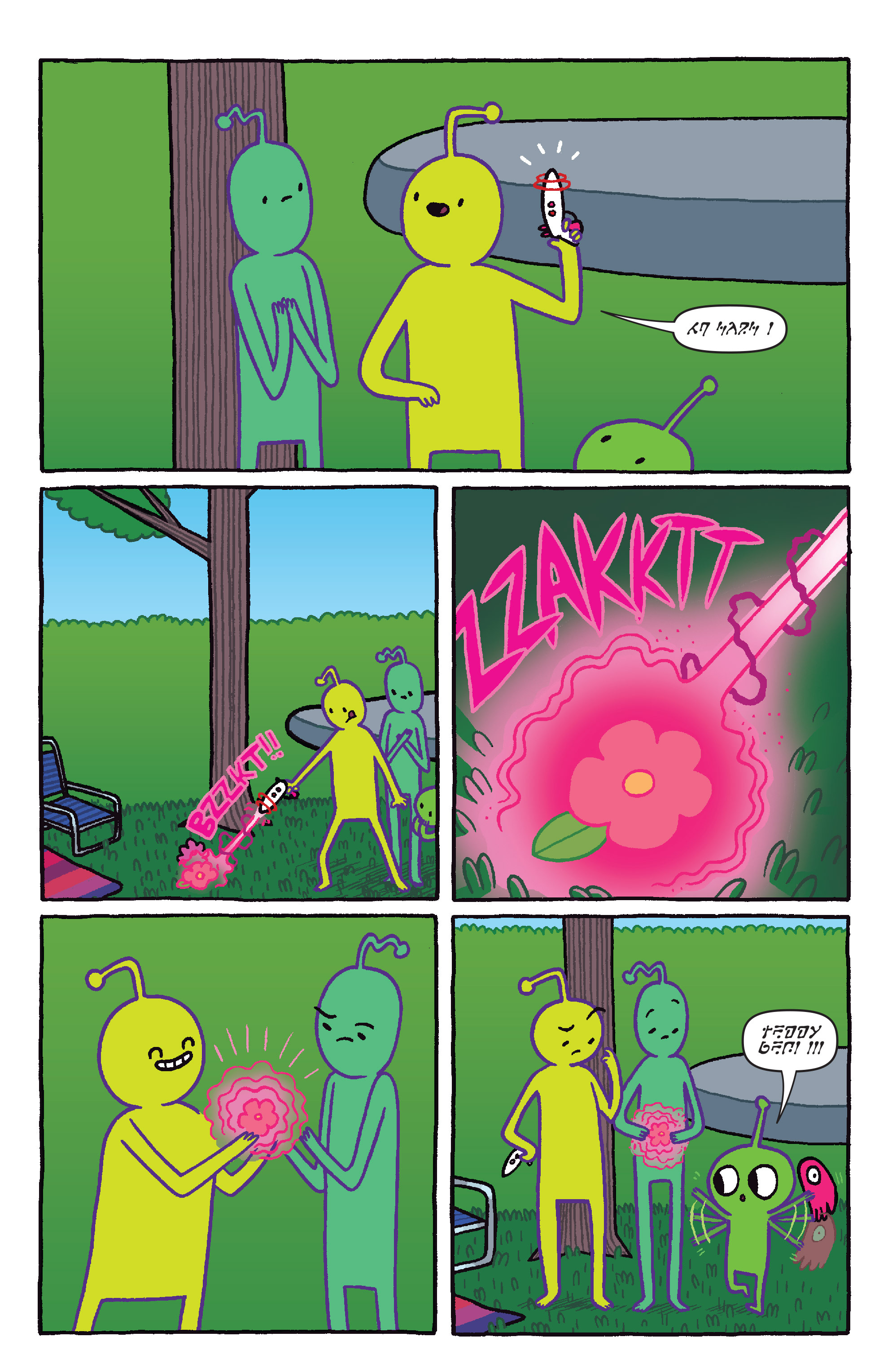 Read online Garfield comic -  Issue #29 - 17