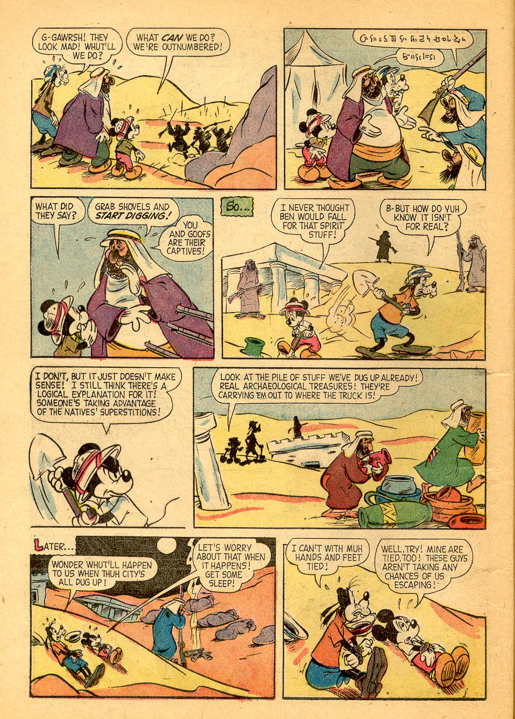 Read online Walt Disney's Mickey Mouse comic -  Issue #60 - 12