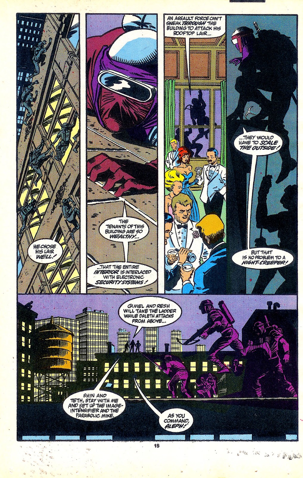 G.I. Joe: A Real American Hero issue 107 - Page 12