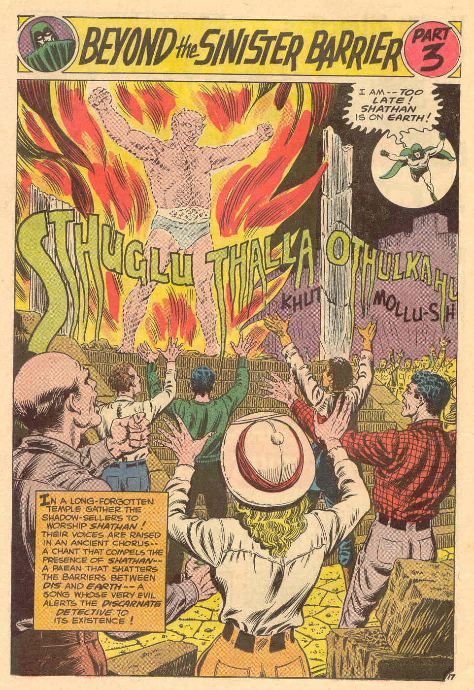Read online Adventure Comics (1938) comic -  Issue #492 - 90