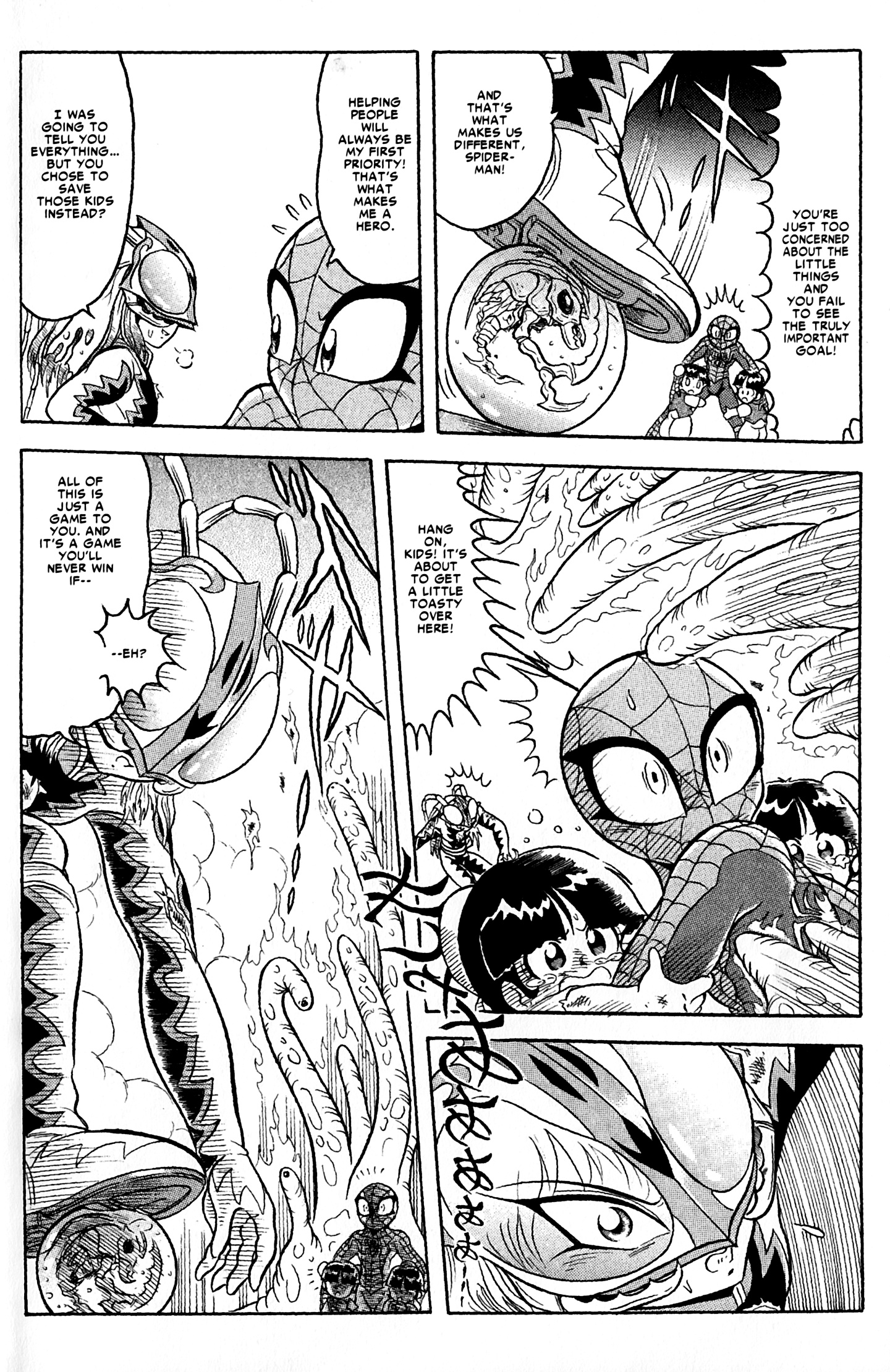 Read online Spider-Man J comic -  Issue # TPB 2 - 17