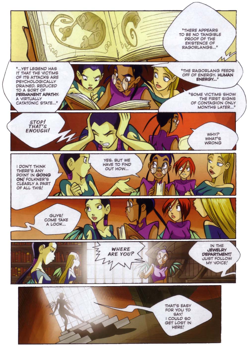 W.i.t.c.h. issue 70 - Page 41