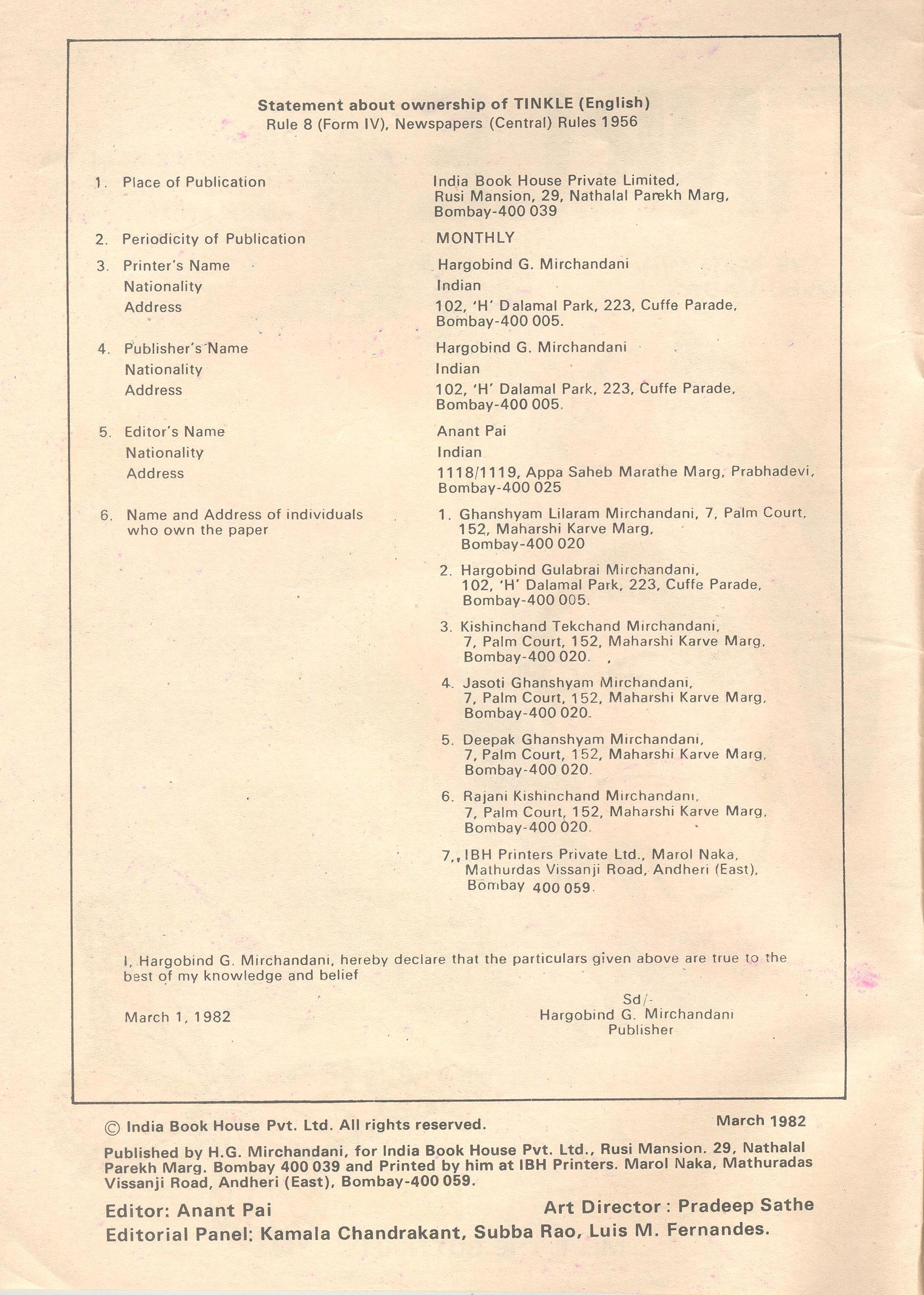 Read online Tinkle comic -  Issue #16 - 2