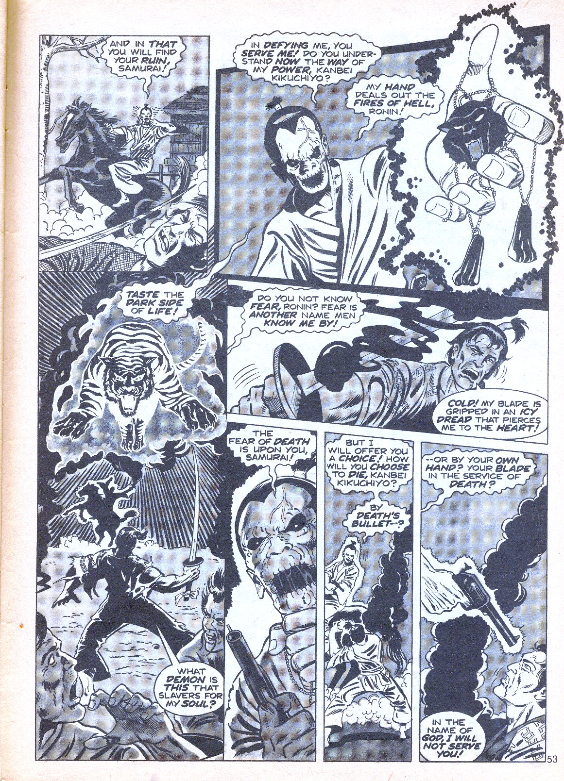 The Deadly Hands of Kung Fu Issue #14 #15 - English 50