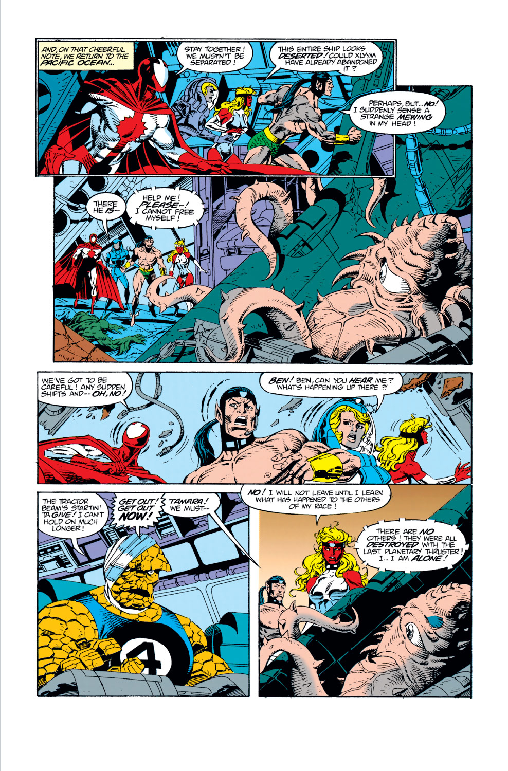 Read online Fantastic Four (1961) comic -  Issue #386 - 15