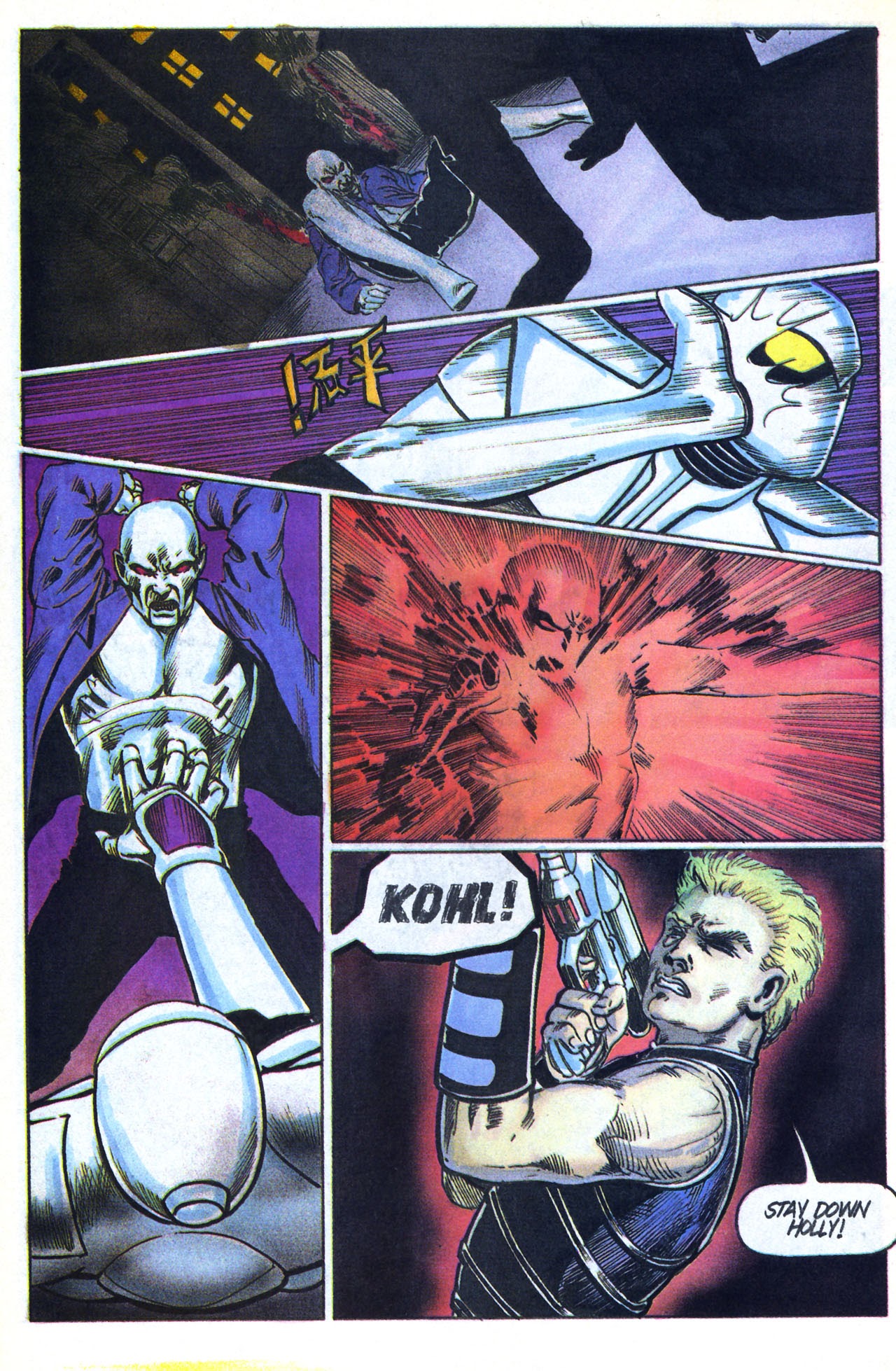 Read online Dragonring (1987) comic -  Issue #6 - 29