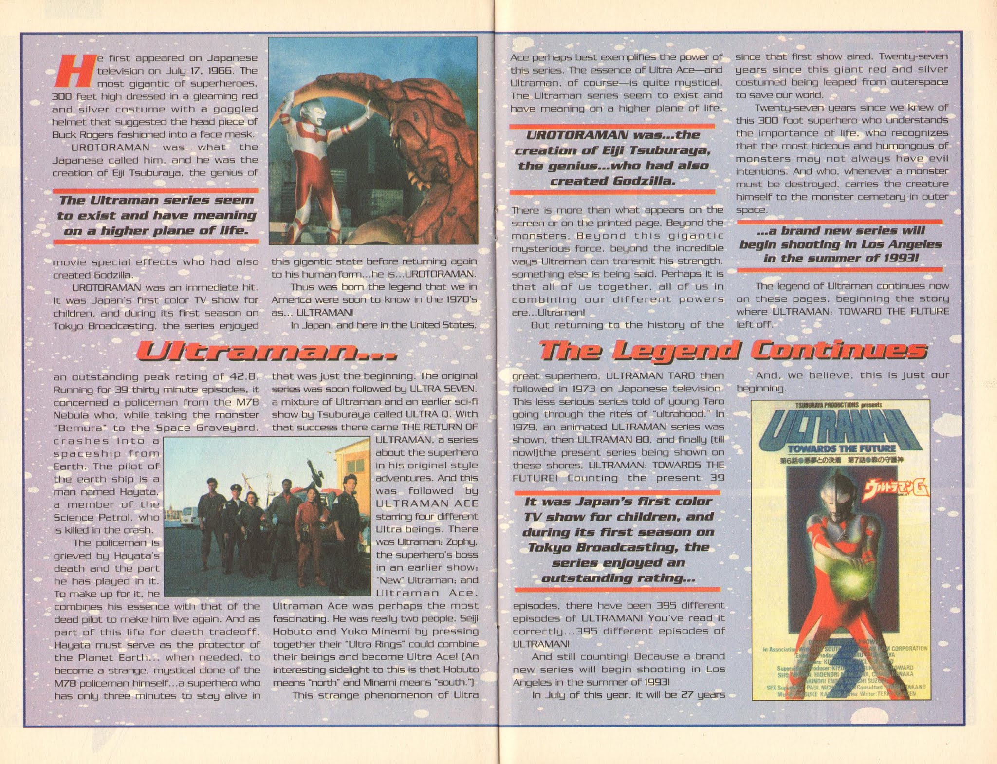 Read online Ultraman (1993) comic -  Issue #1 - 19