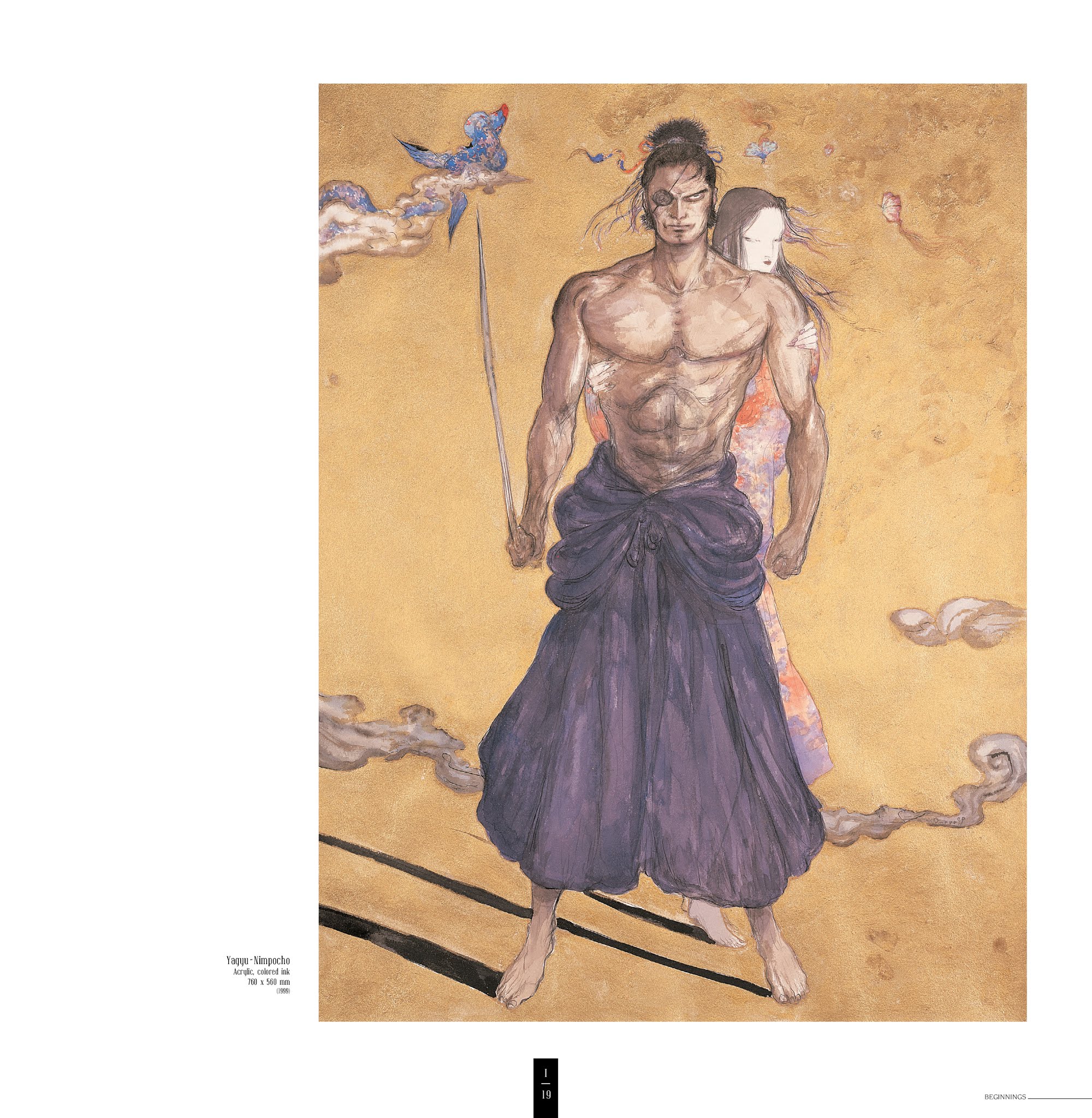 Read online Worlds of Amano comic -  Issue # TPB - 19