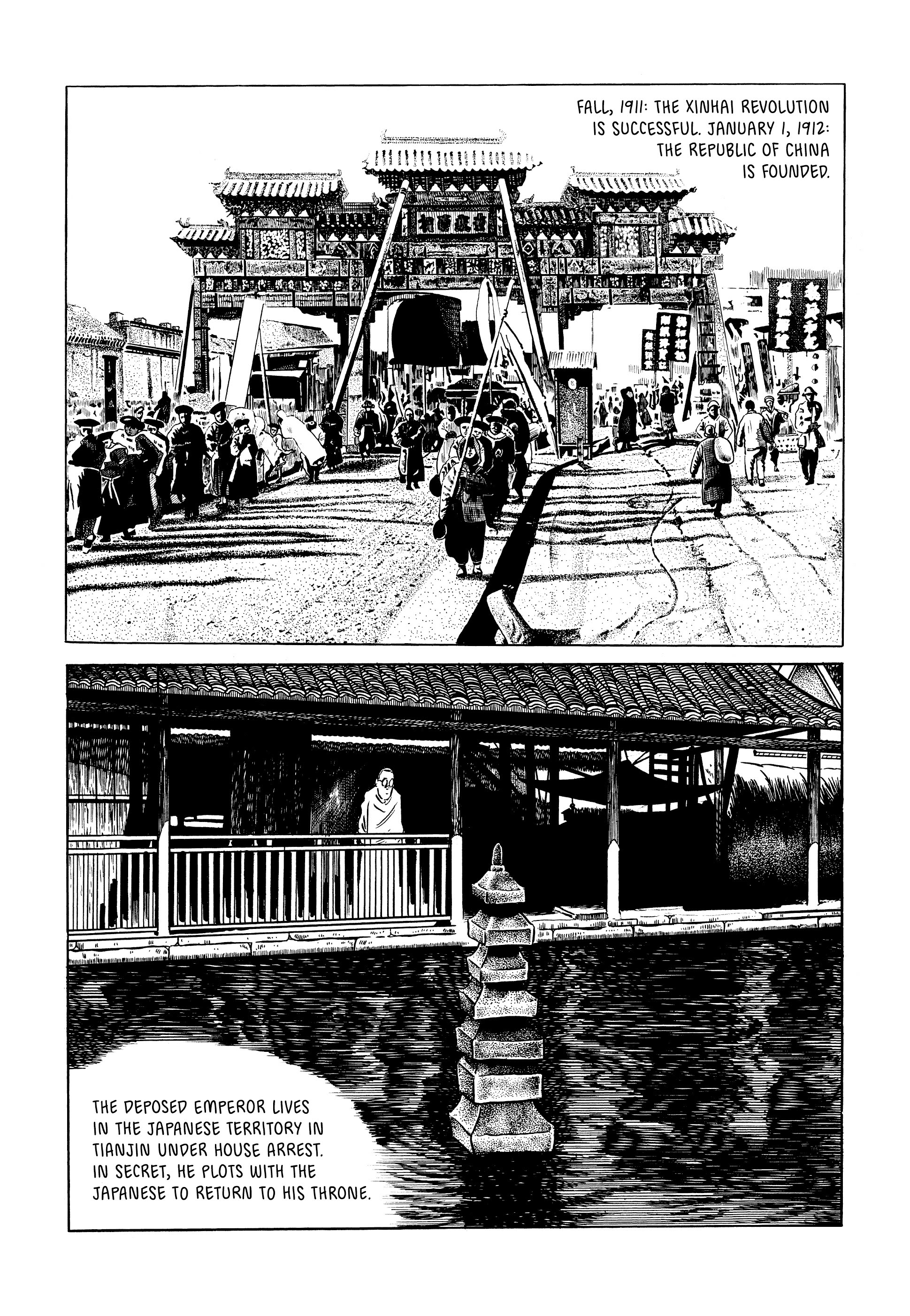 Read online Showa: A History of Japan comic -  Issue # TPB 1 (Part 4) - 53