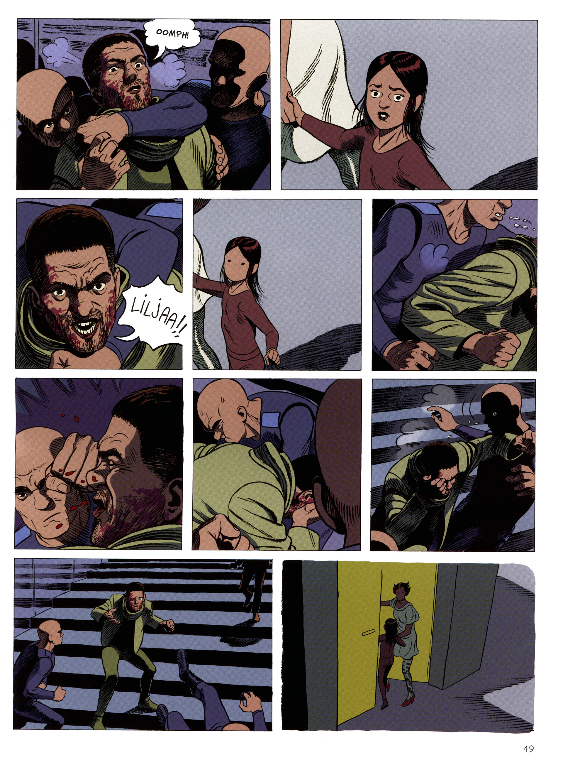 Read online Aama comic -  Issue #1 - 51