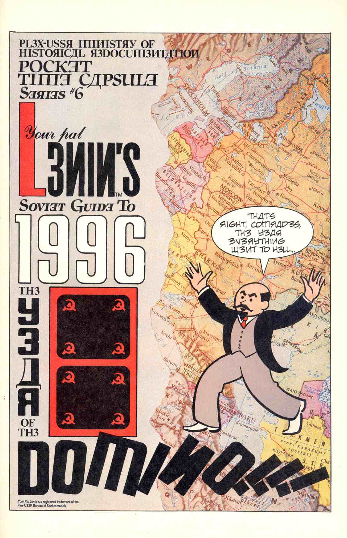 Read online Howard Chaykin's American Flagg comic -  Issue #6 - 27