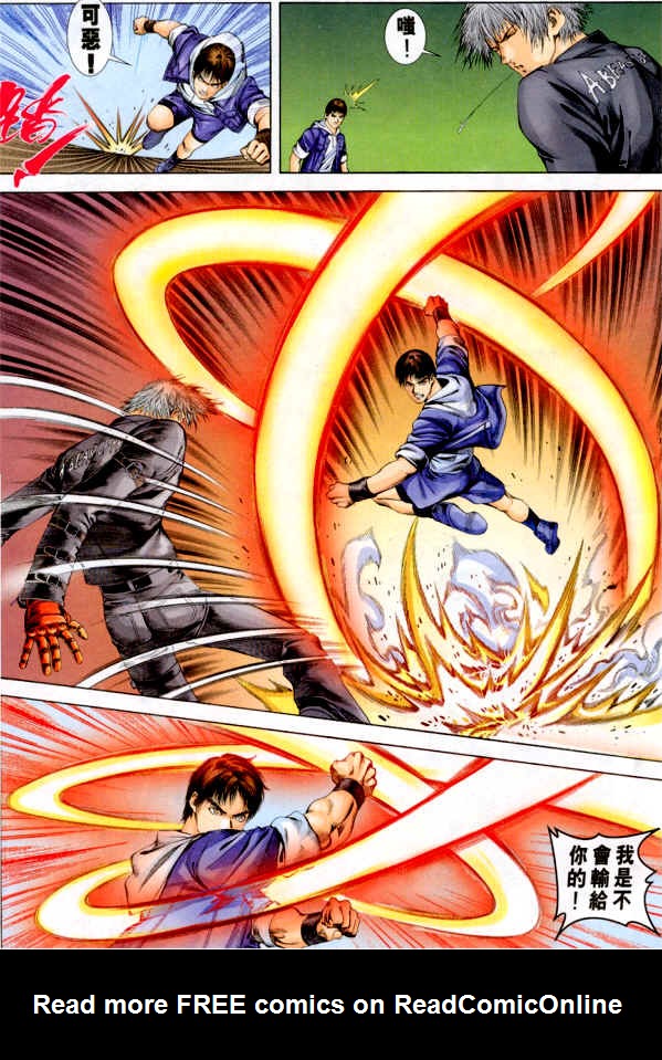 Read online The King of Fighters 2000 comic -  Issue #1 - 32