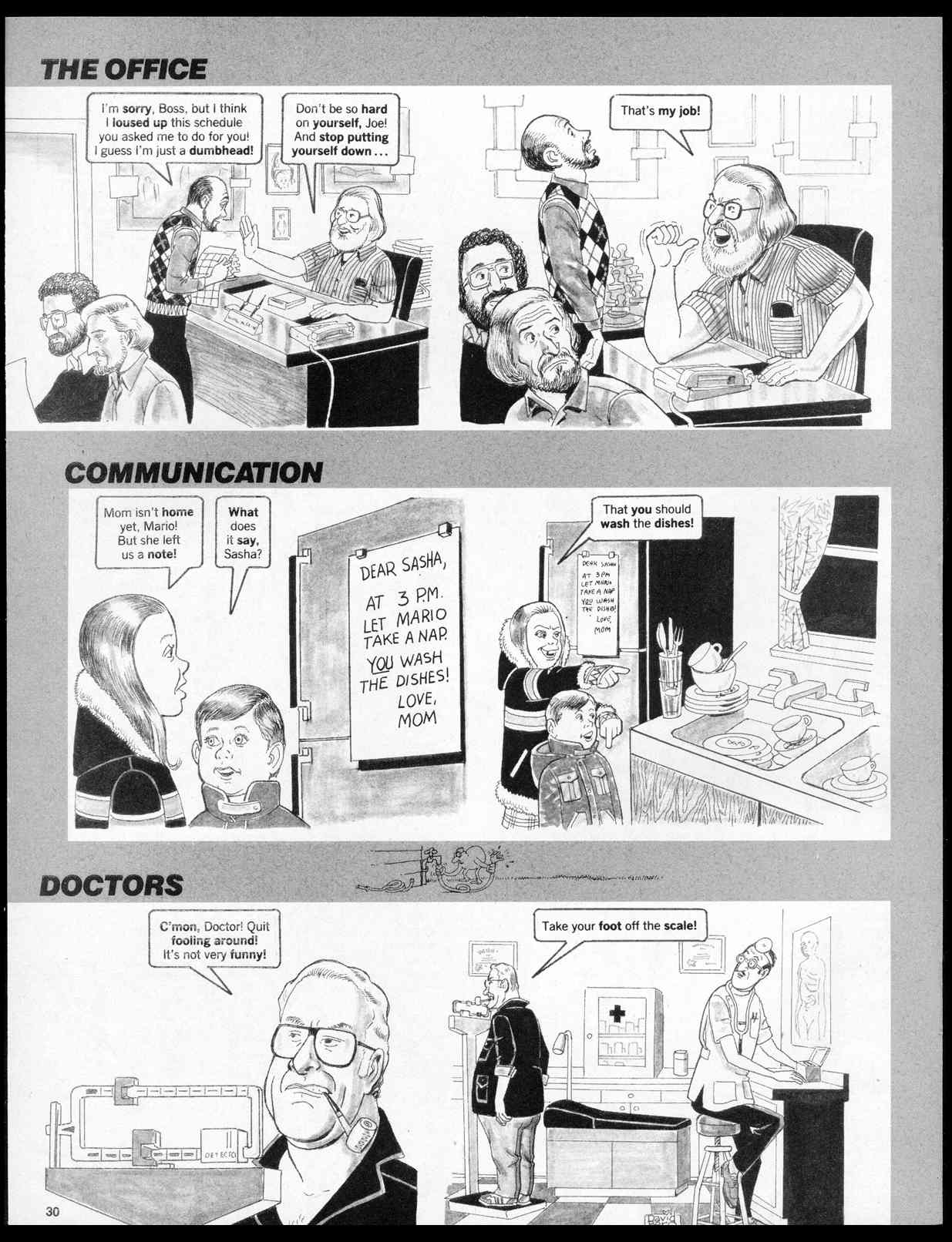 Read online MAD comic -  Issue #295 - 32