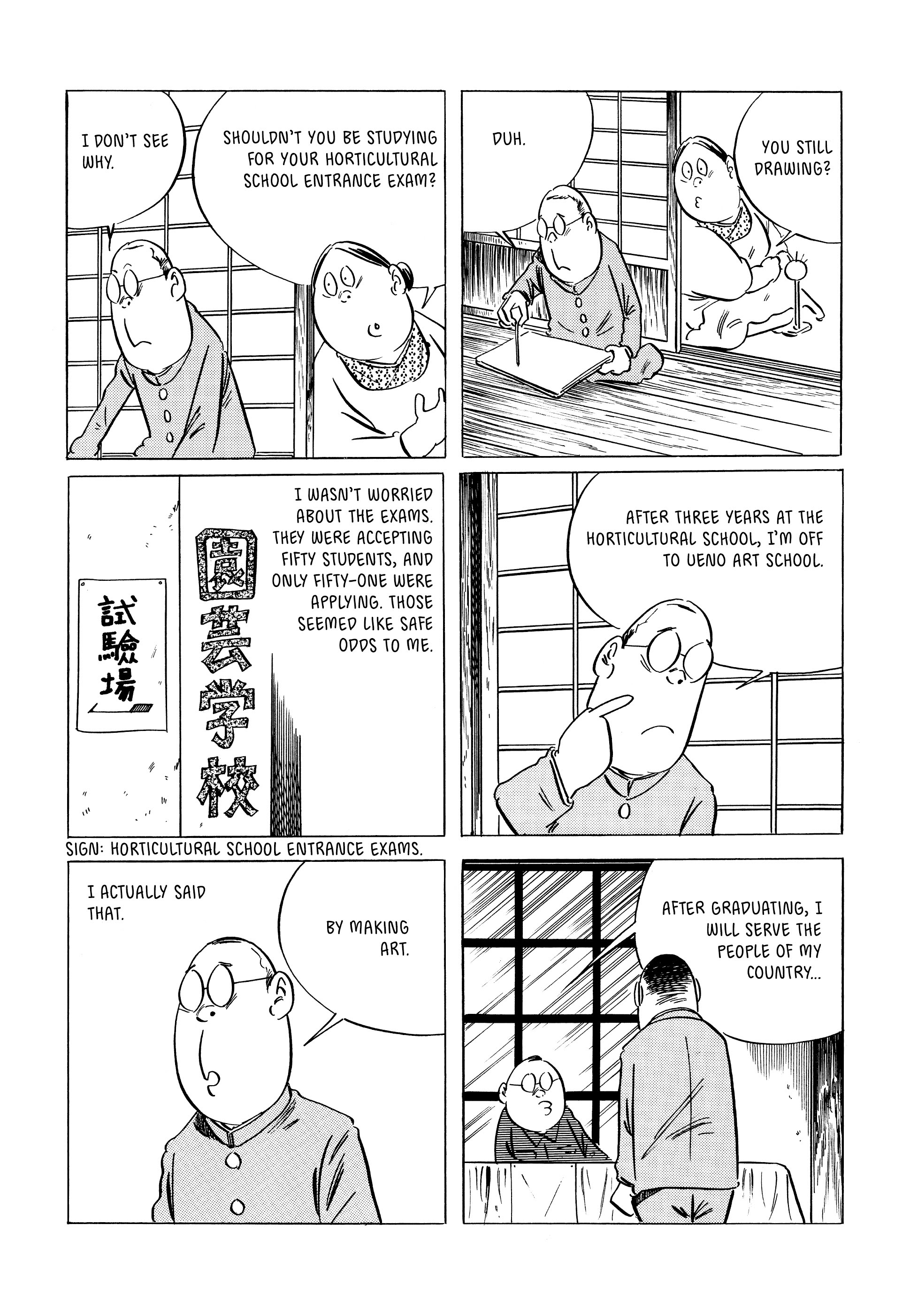 Read online Showa: A History of Japan comic -  Issue # TPB 1 (Part 5) - 89